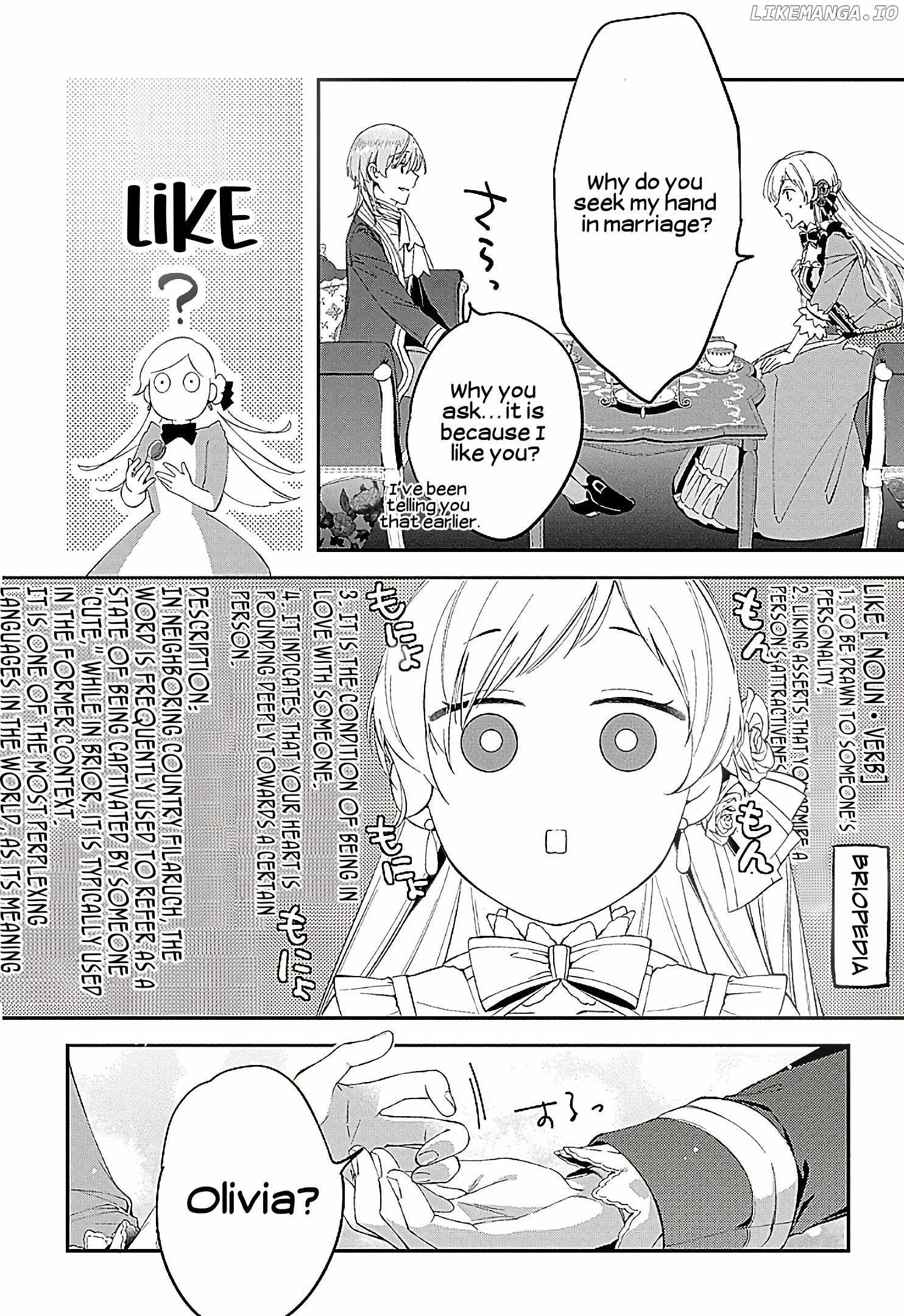 My Engagement With the Prince Was Cancelled So I Will Stop Pretending to Be a Fool Chapter 2 - Page 8