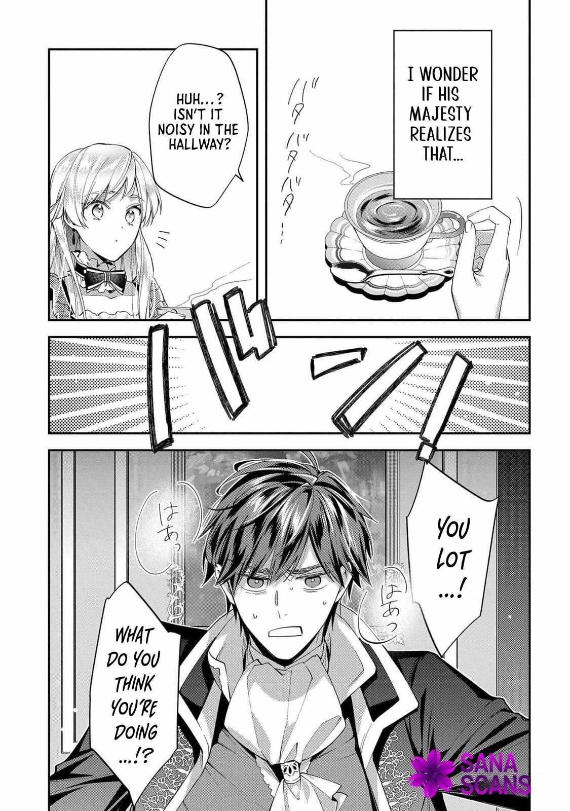 My Engagement With the Prince Was Cancelled So I Will Stop Pretending to Be a Fool Chapter 20 - Page 19