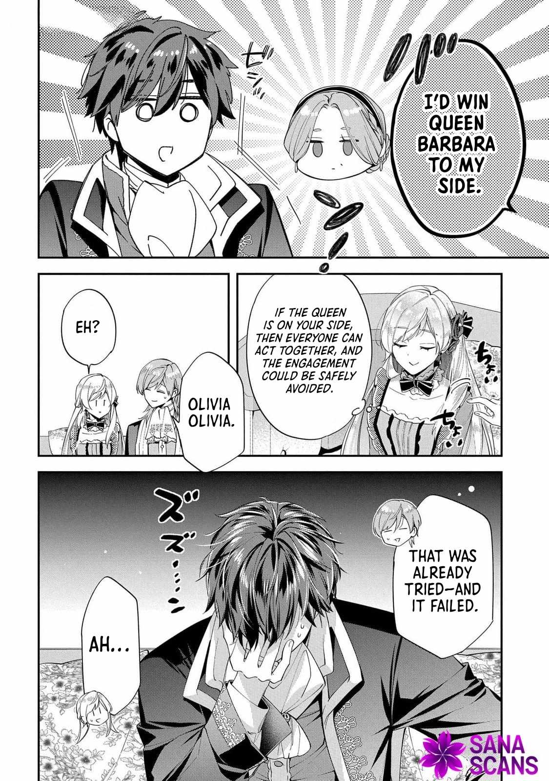 My Engagement With the Prince Was Cancelled So I Will Stop Pretending to Be a Fool Chapter 20 - Page 26