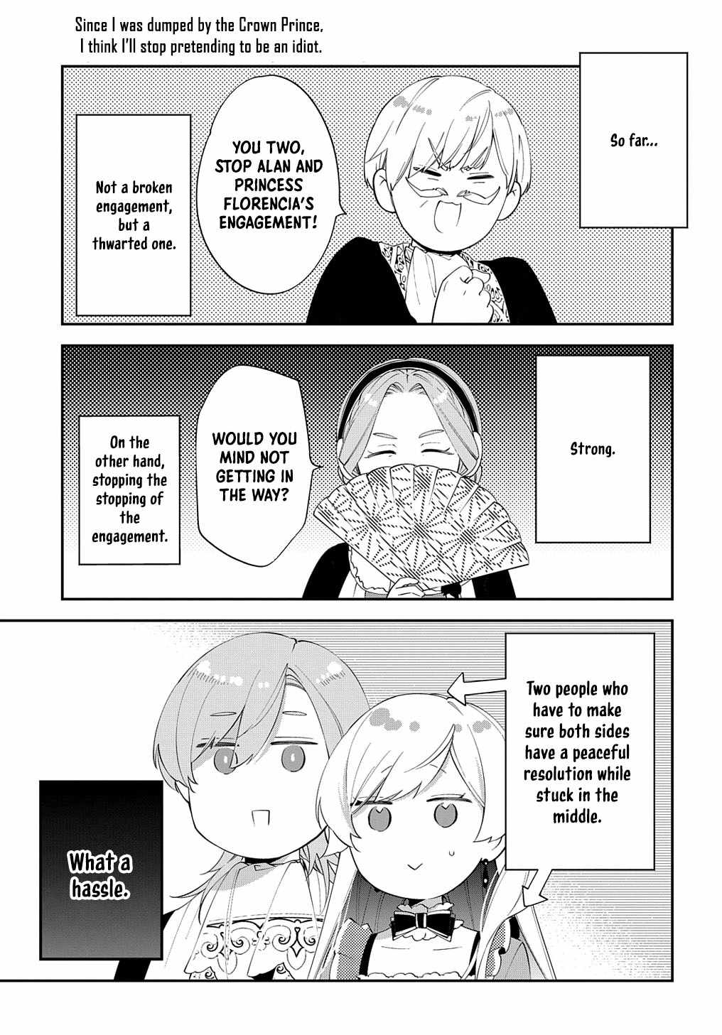 My Engagement With the Prince Was Cancelled So I Will Stop Pretending to Be a Fool Chapter 21 - Page 2