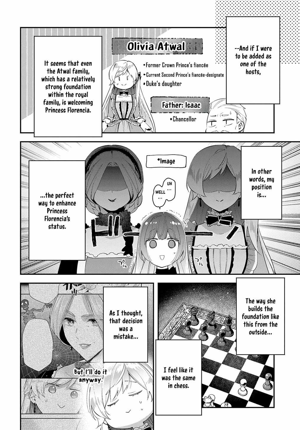 My Engagement With the Prince Was Cancelled So I Will Stop Pretending to Be a Fool Chapter 21 - Page 13