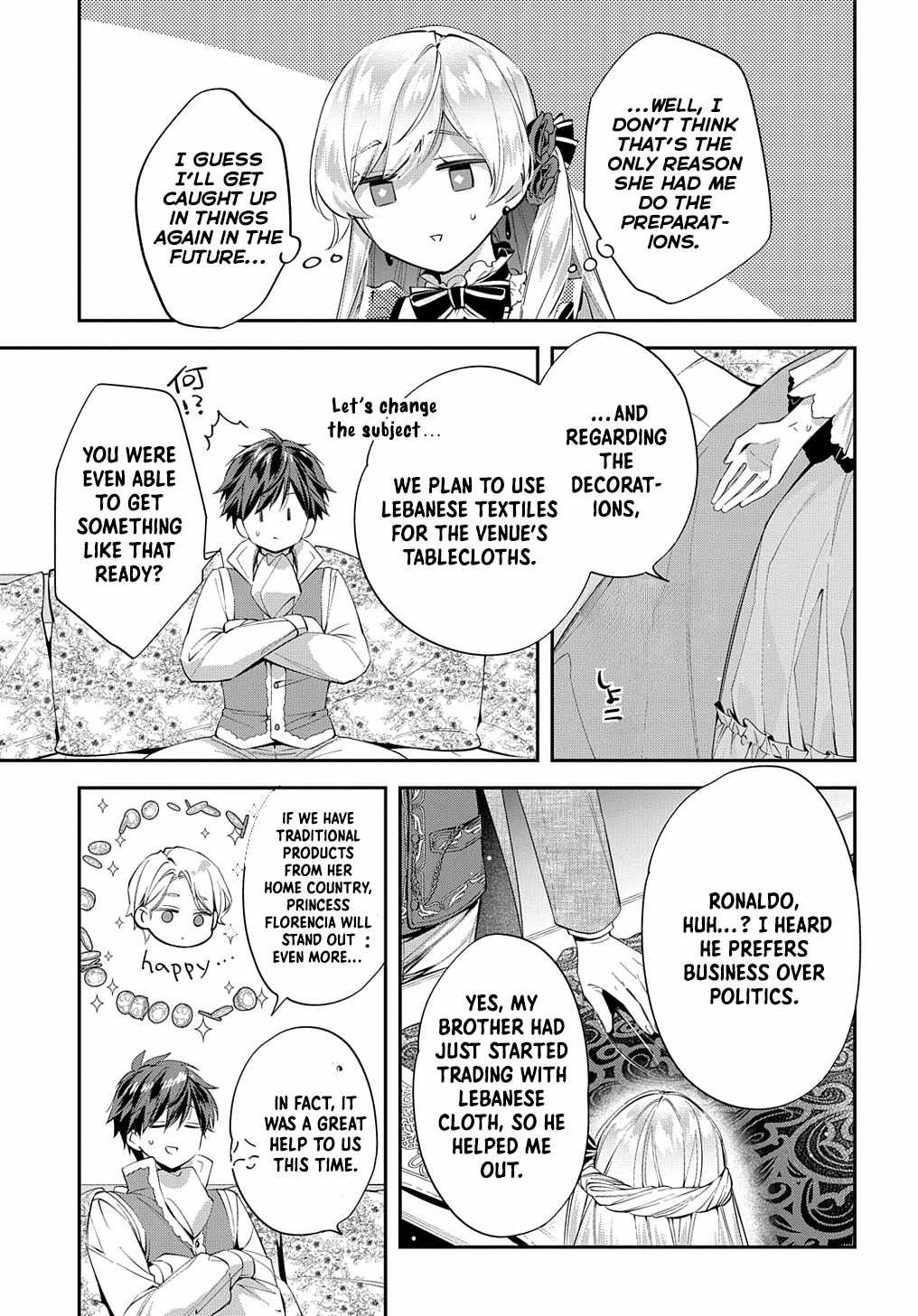 My Engagement With the Prince Was Cancelled So I Will Stop Pretending to Be a Fool Chapter 21 - Page 14