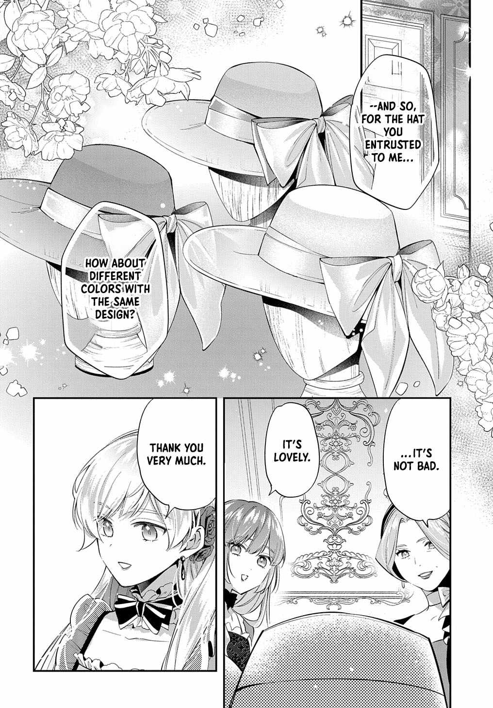 My Engagement With the Prince Was Cancelled So I Will Stop Pretending to Be a Fool Chapter 21 - Page 17