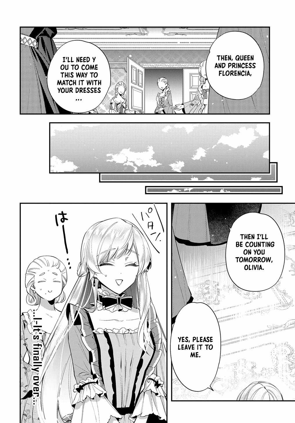 My Engagement With the Prince Was Cancelled So I Will Stop Pretending to Be a Fool Chapter 21 - Page 19