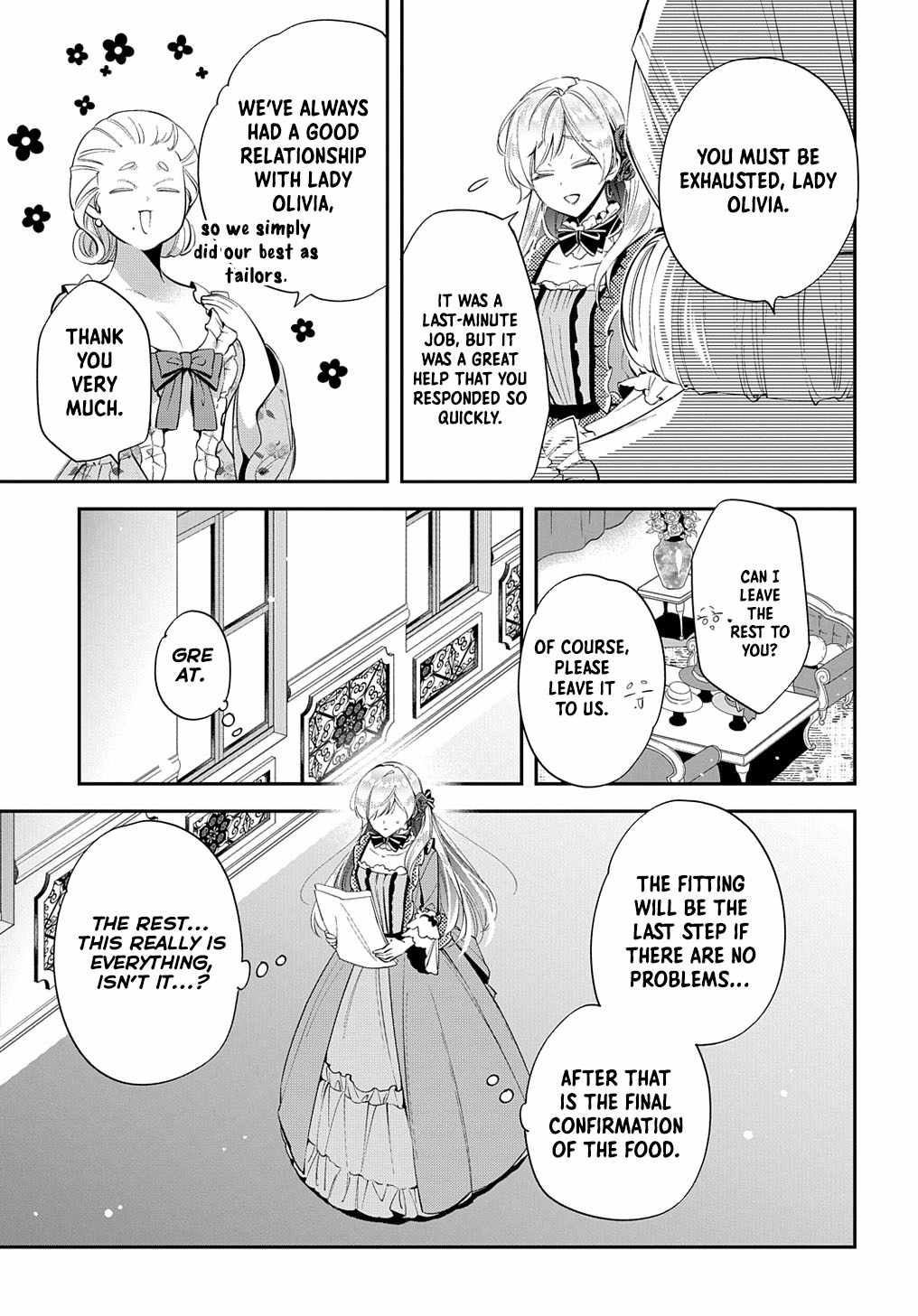 My Engagement With the Prince Was Cancelled So I Will Stop Pretending to Be a Fool Chapter 21 - Page 20