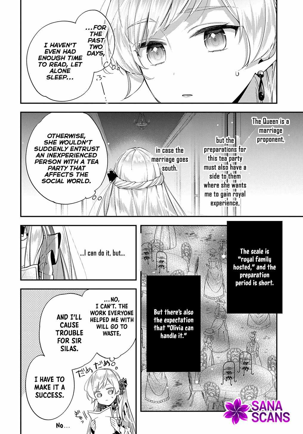 My Engagement With the Prince Was Cancelled So I Will Stop Pretending to Be a Fool Chapter 21 - Page 21