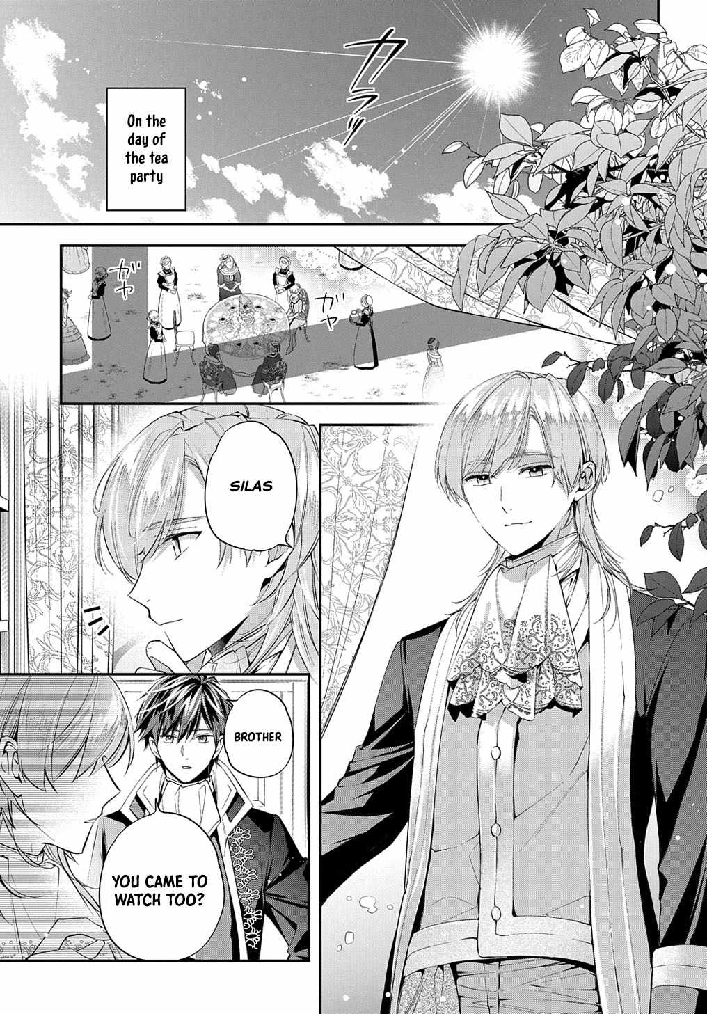 My Engagement With the Prince Was Cancelled So I Will Stop Pretending to Be a Fool Chapter 22 - Page 2