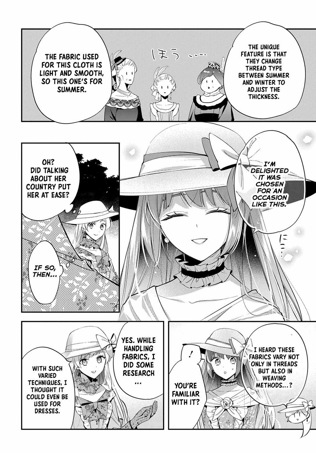 My Engagement With the Prince Was Cancelled So I Will Stop Pretending to Be a Fool Chapter 22 - Page 11
