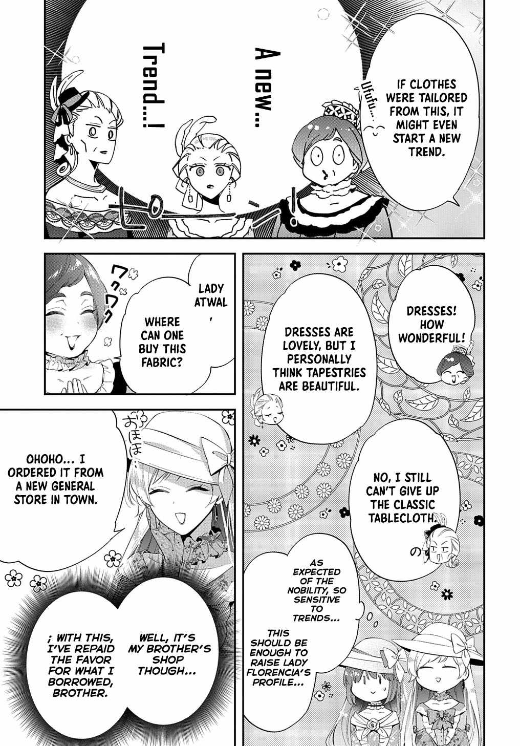 My Engagement With the Prince Was Cancelled So I Will Stop Pretending to Be a Fool Chapter 22 - Page 12