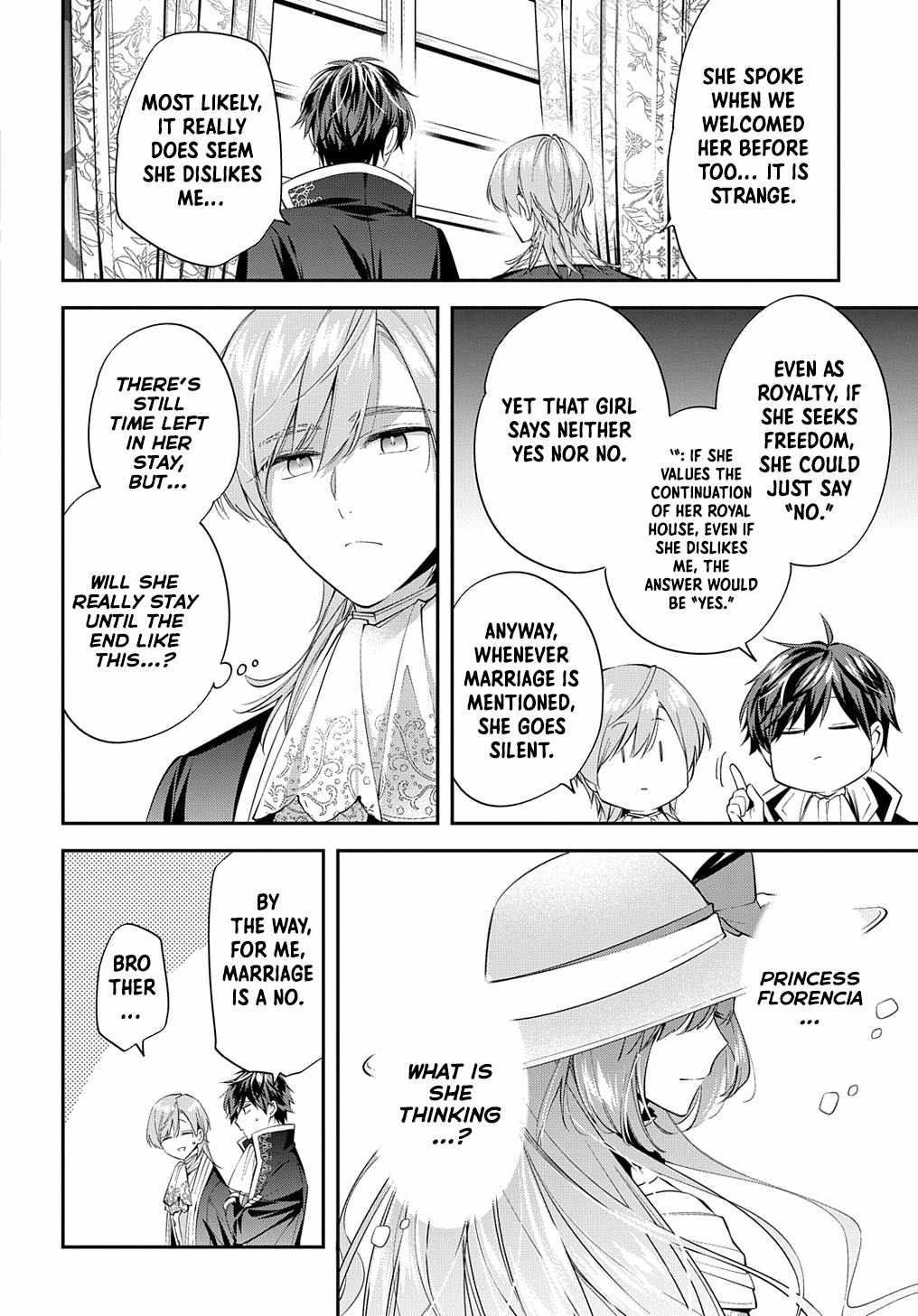 My Engagement With the Prince Was Cancelled So I Will Stop Pretending to Be a Fool Chapter 22 - Page 17
