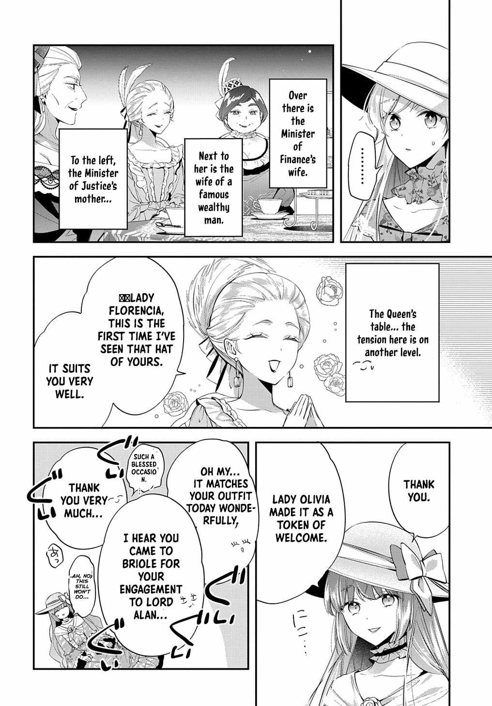 My Engagement With the Prince Was Cancelled So I Will Stop Pretending to Be a Fool Chapter 22 - Page 7