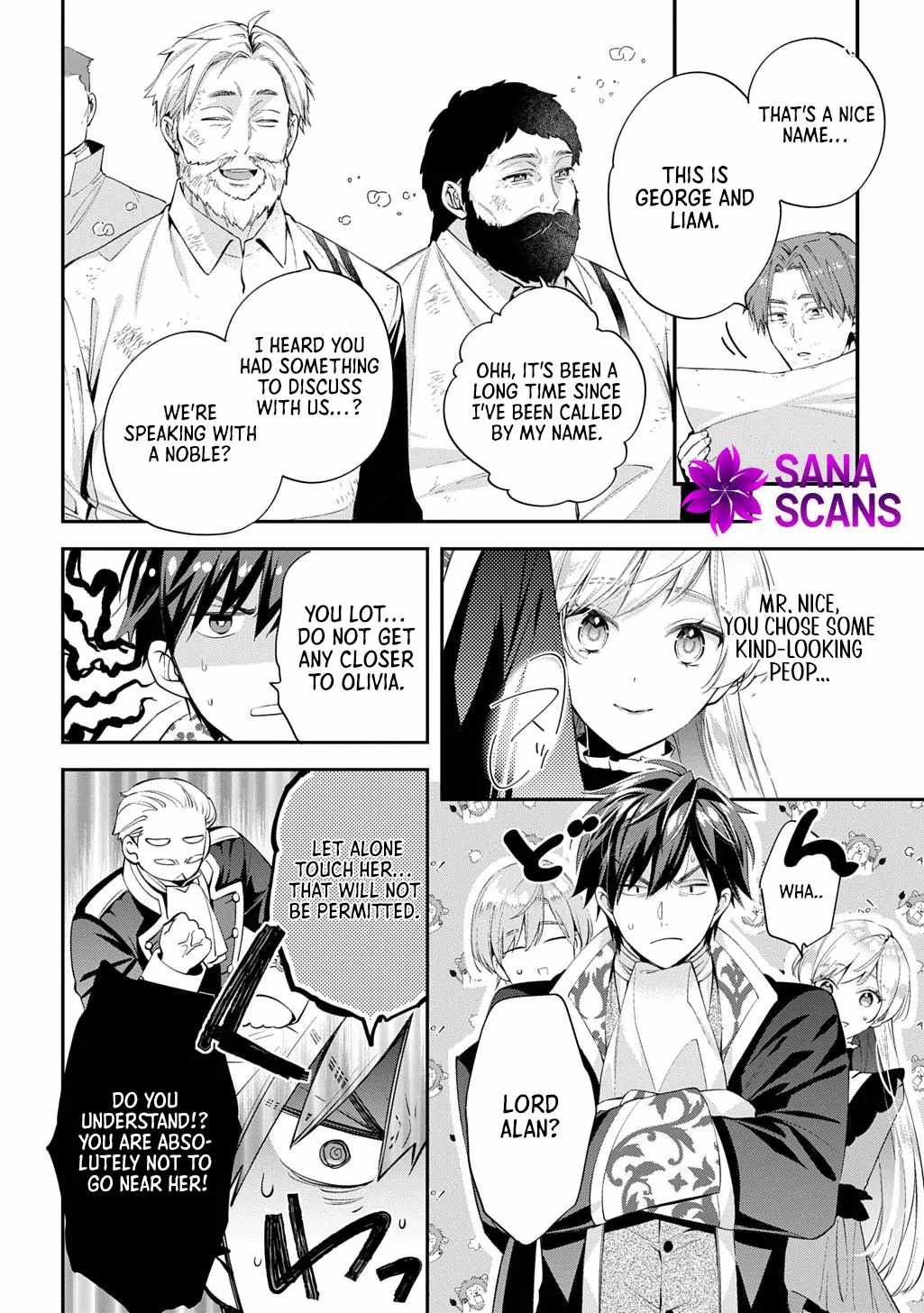 My Engagement With the Prince Was Cancelled So I Will Stop Pretending to Be a Fool Chapter 28 - Page 15