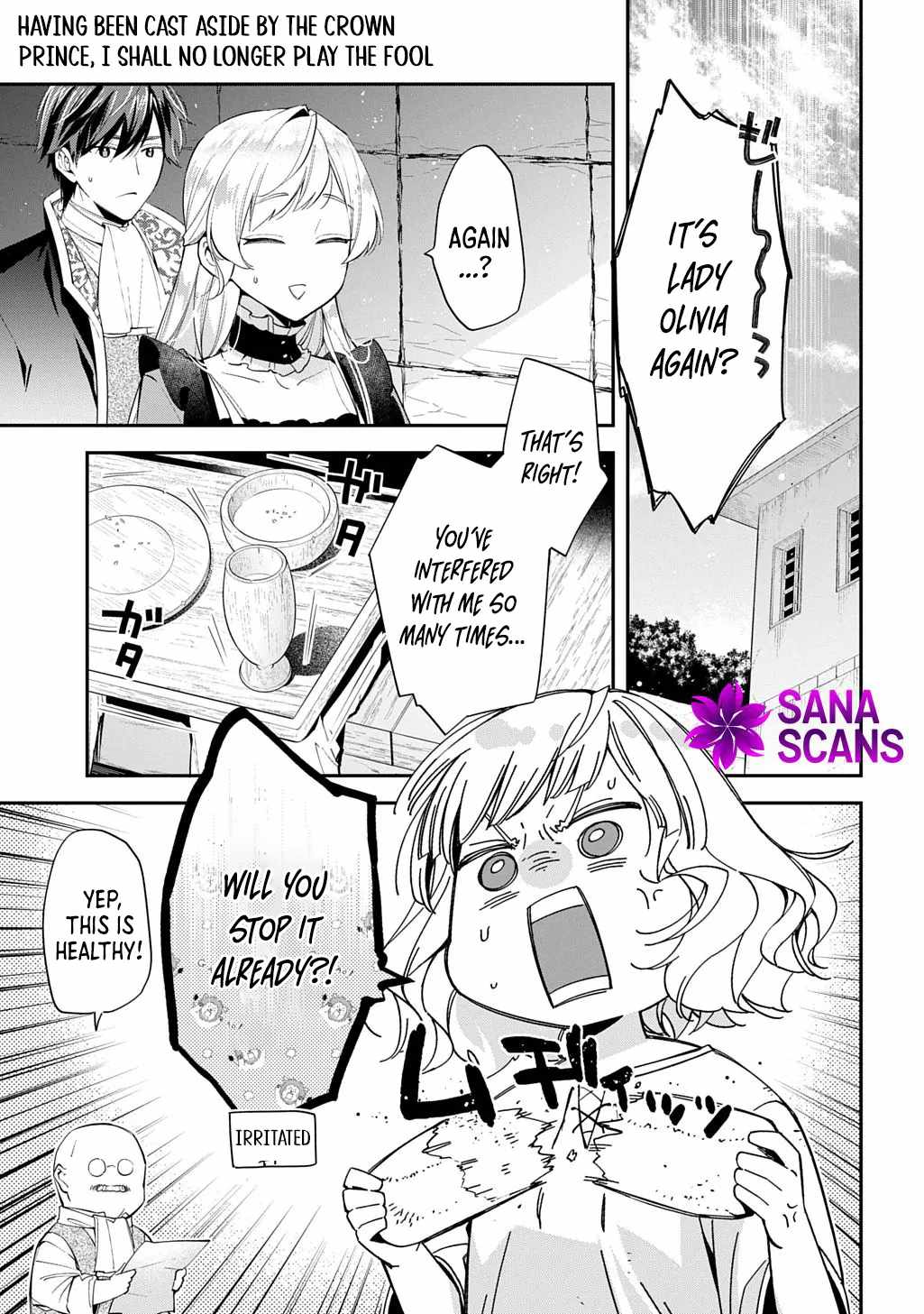 My Engagement With the Prince Was Cancelled So I Will Stop Pretending to Be a Fool Chapter 29 - Page 2