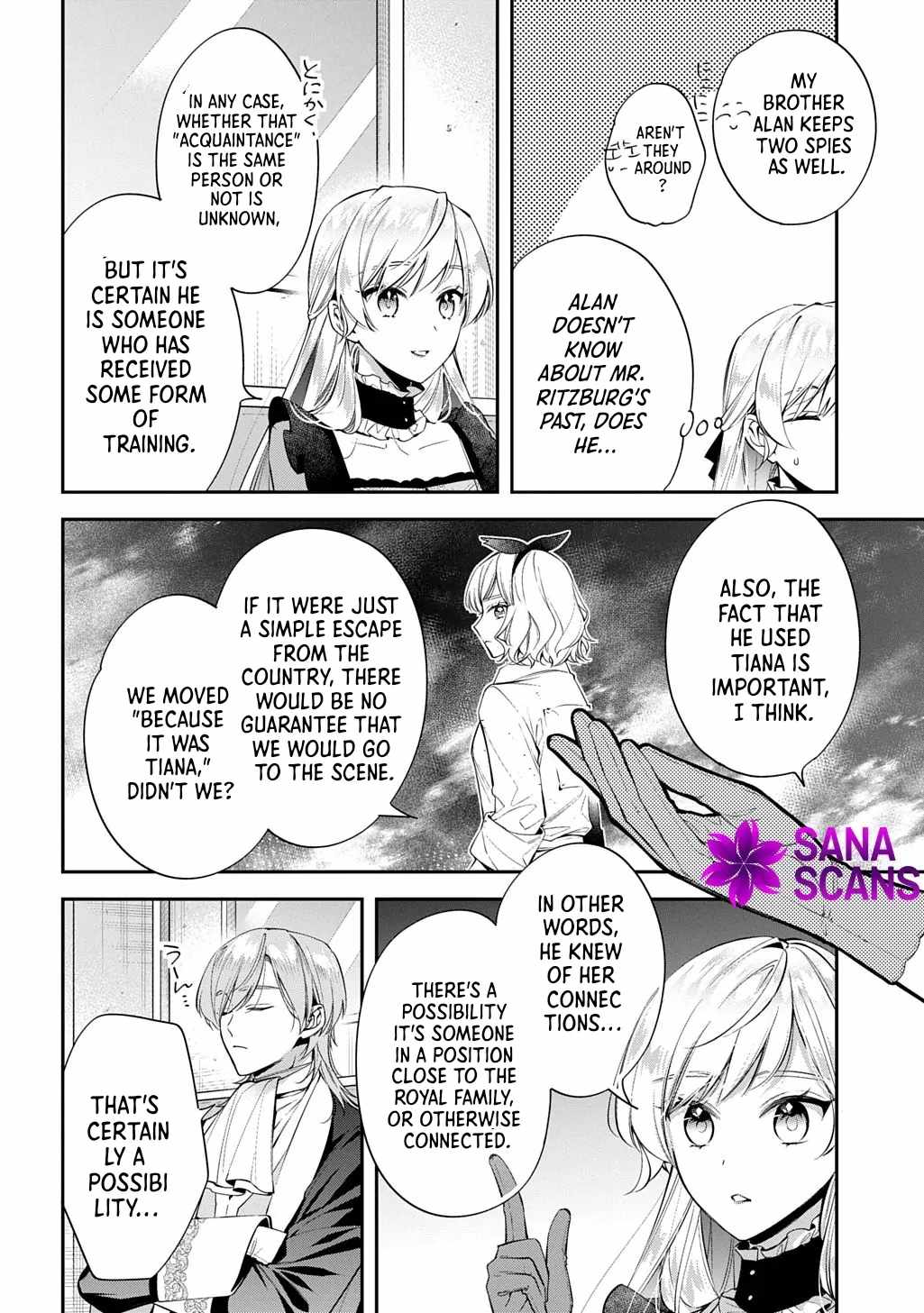 My Engagement With the Prince Was Cancelled So I Will Stop Pretending to Be a Fool Chapter 29 - Page 17