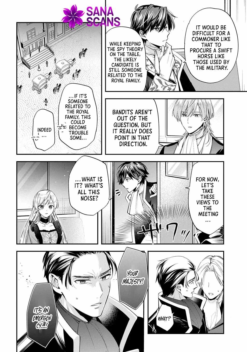 My Engagement With the Prince Was Cancelled So I Will Stop Pretending to Be a Fool Chapter 29 - Page 19
