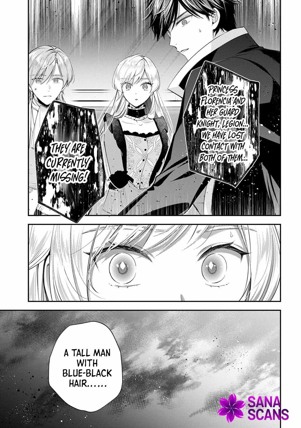 My Engagement With the Prince Was Cancelled So I Will Stop Pretending to Be a Fool Chapter 29 - Page 20