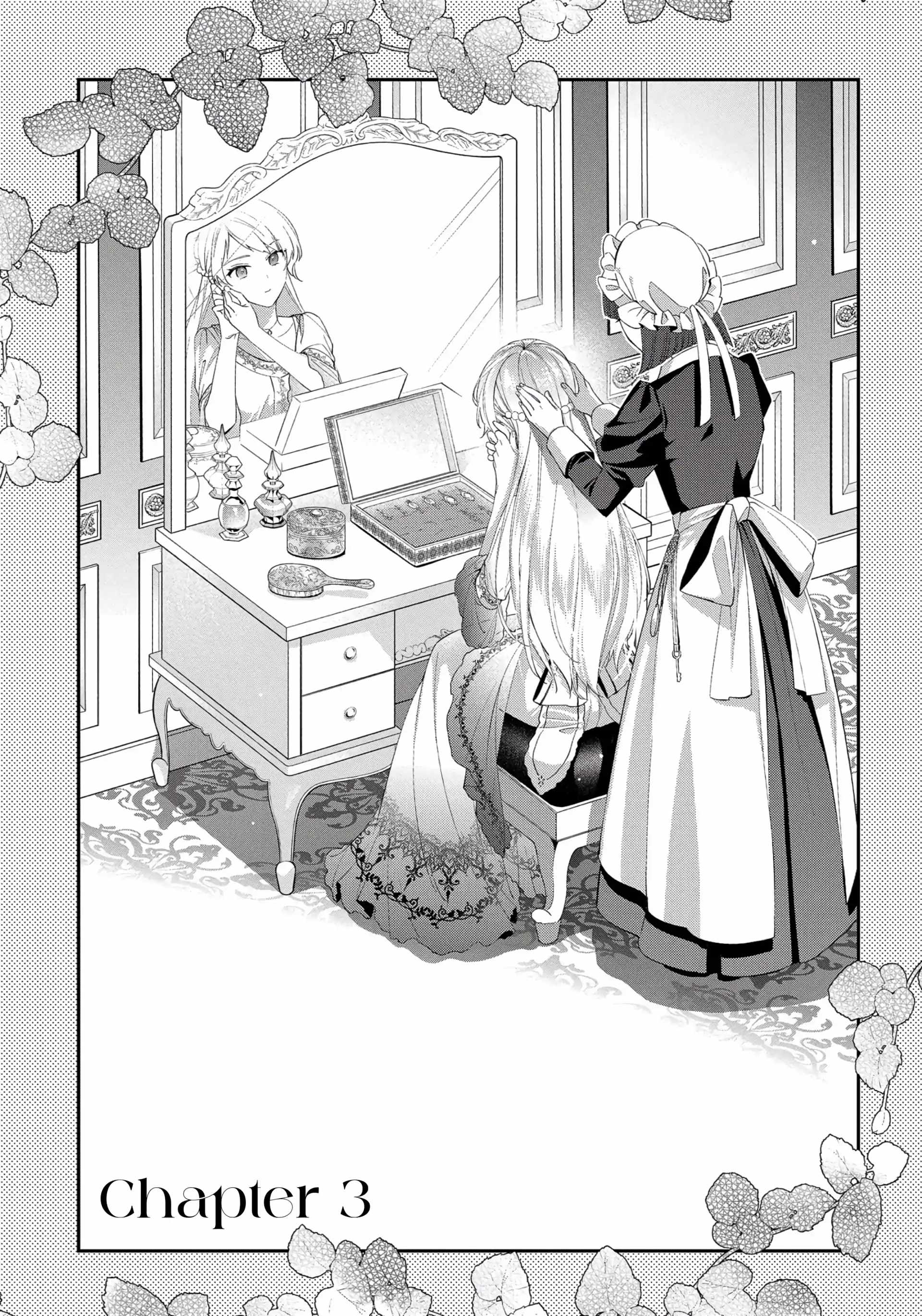 My Engagement With the Prince Was Cancelled So I Will Stop Pretending to Be a Fool Chapter 3 - Page 1