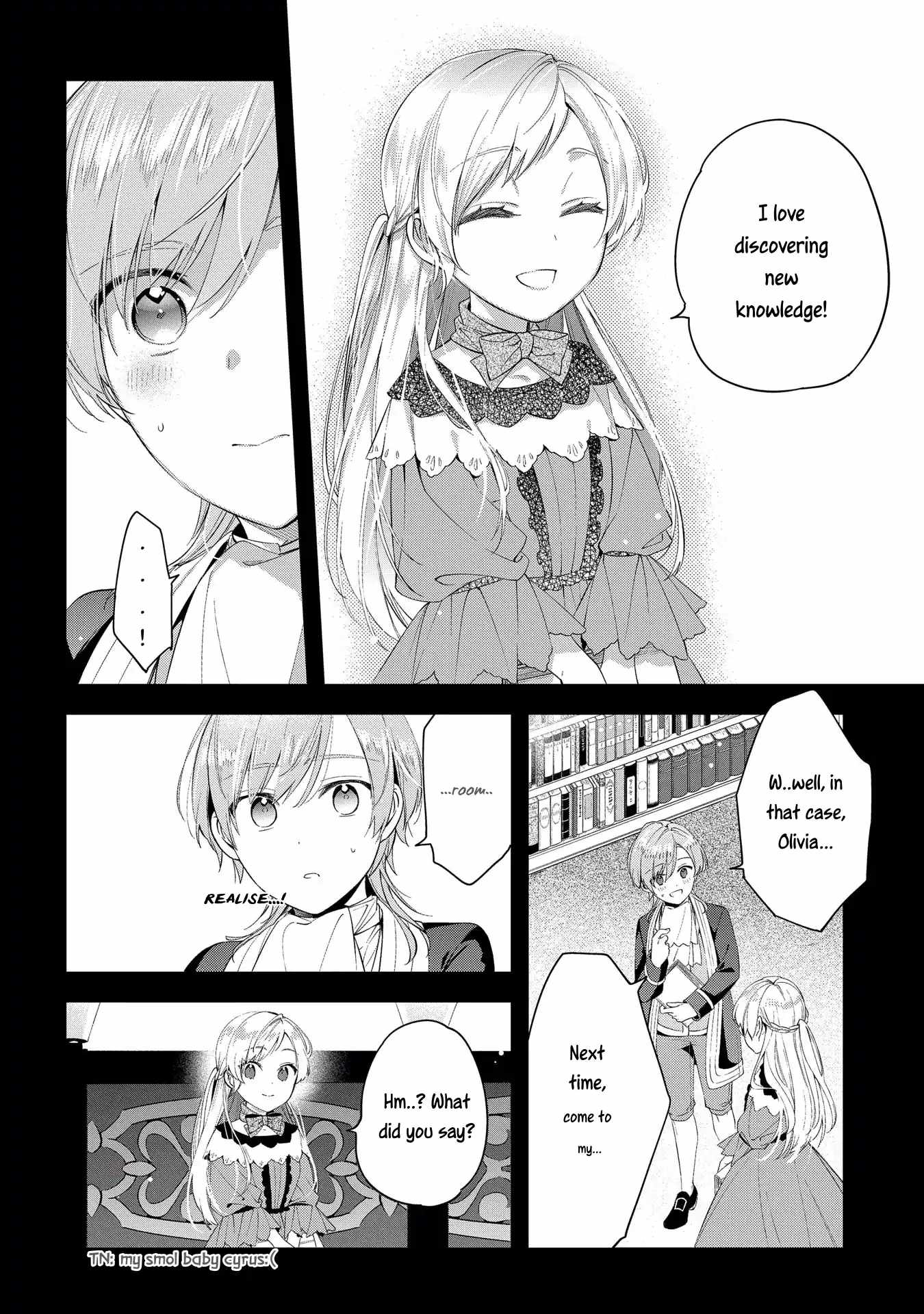 My Engagement With the Prince Was Cancelled So I Will Stop Pretending to Be a Fool Chapter 3 - Page 16