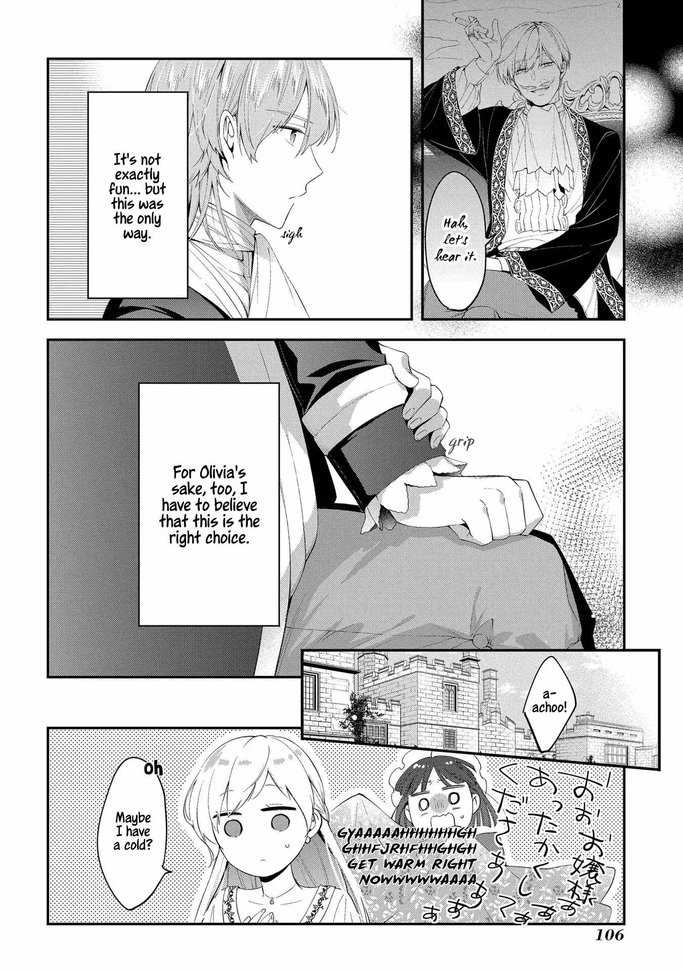 My Engagement With the Prince Was Cancelled So I Will Stop Pretending to Be a Fool Chapter 3 - Page 26