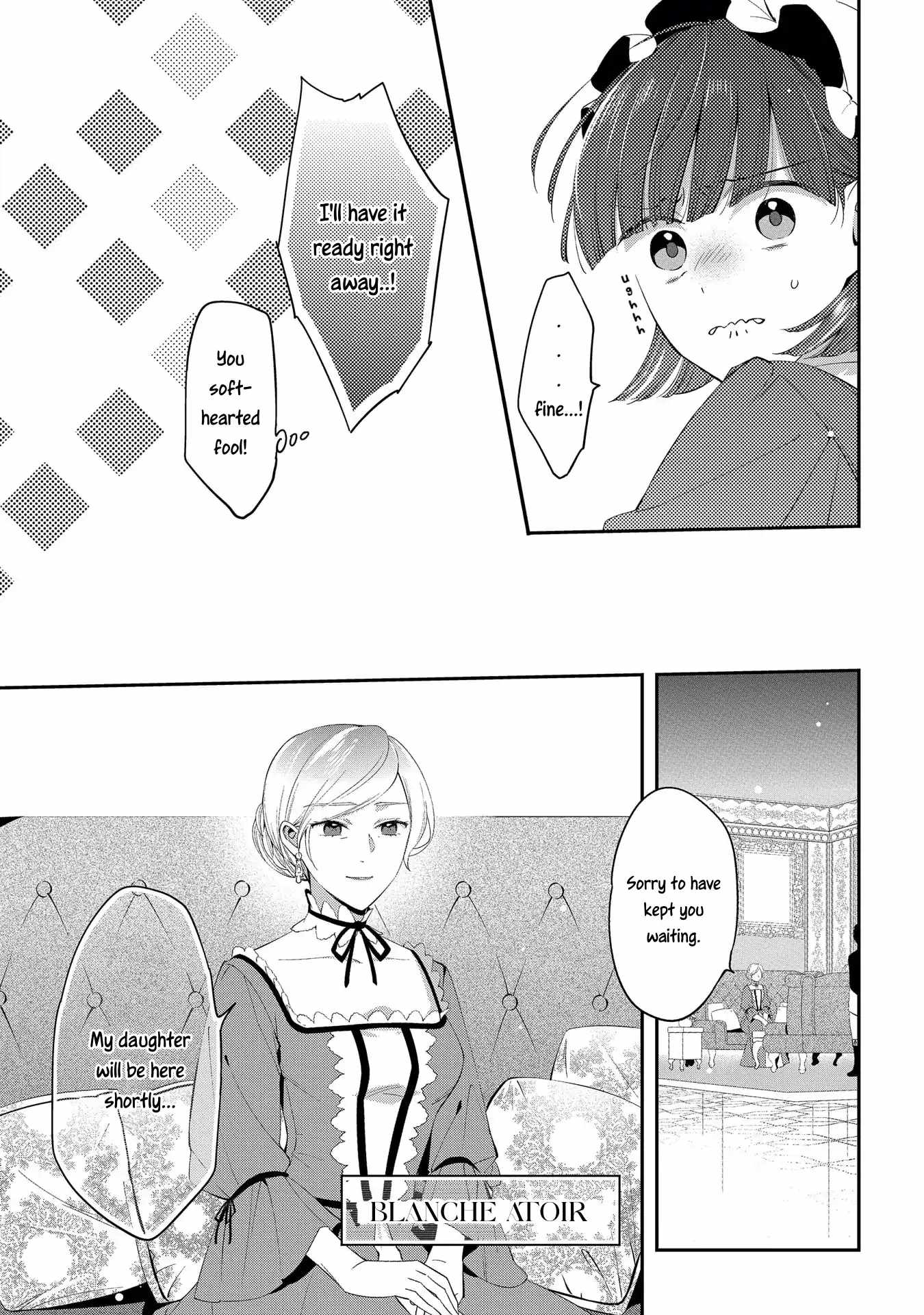 My Engagement With the Prince Was Cancelled So I Will Stop Pretending to Be a Fool Chapter 3 - Page 5