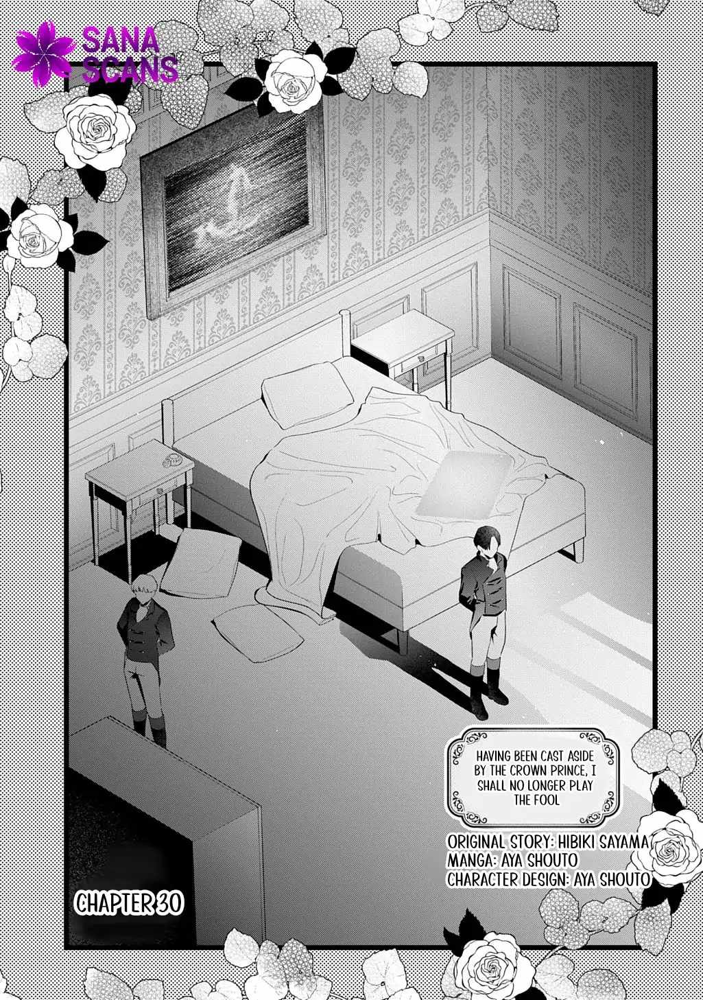 My Engagement With the Prince Was Cancelled So I Will Stop Pretending to Be a Fool Chapter 30 - Page 5