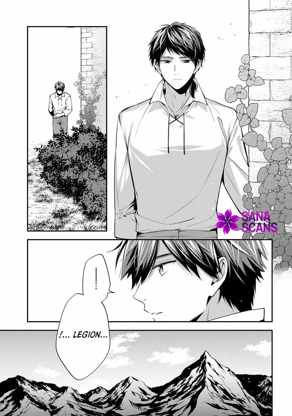 My Engagement With the Prince Was Cancelled So I Will Stop Pretending to Be a Fool Chapter 31 - Page 16