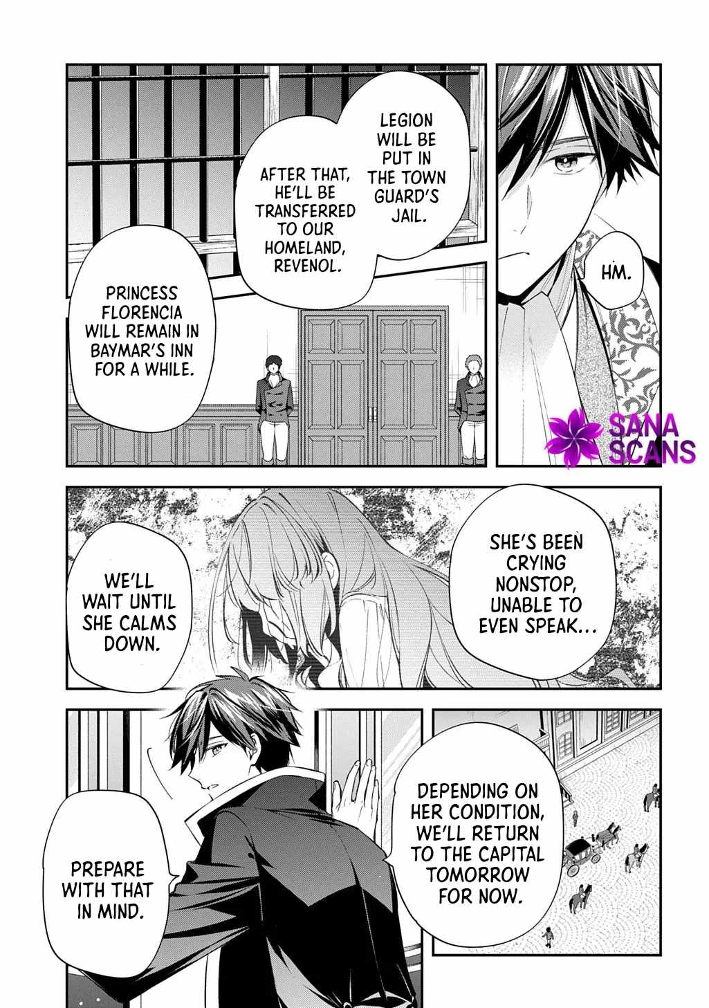 My Engagement With the Prince Was Cancelled So I Will Stop Pretending to Be a Fool Chapter 31 - Page 18