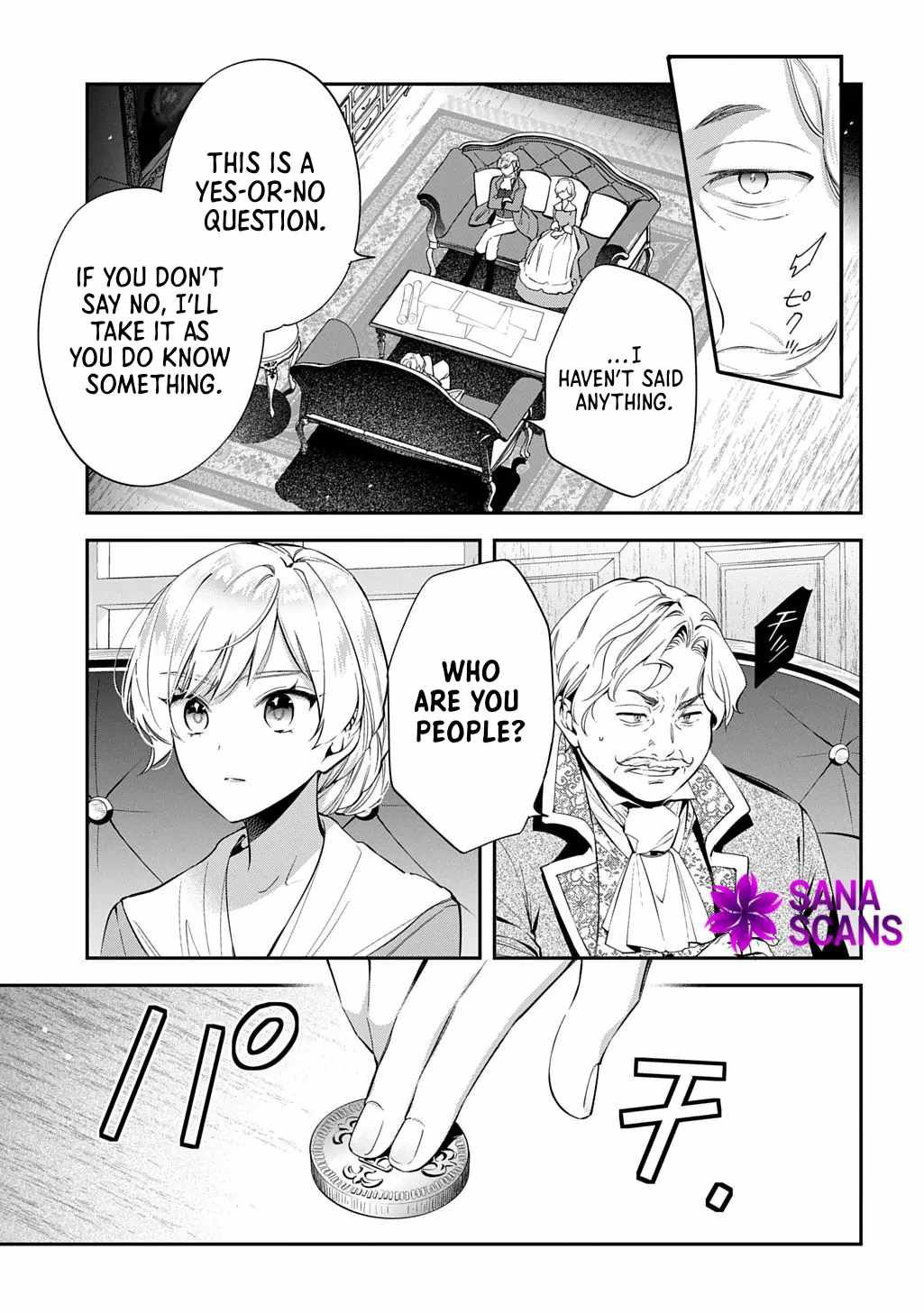 My Engagement With the Prince Was Cancelled So I Will Stop Pretending to Be a Fool Chapter 31 - Page 8