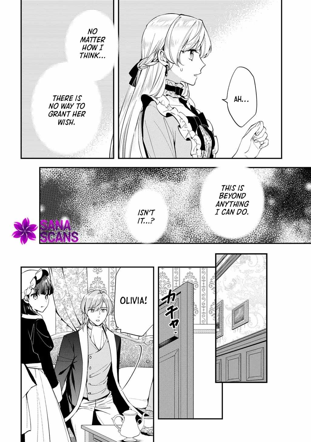 My Engagement With the Prince Was Cancelled So I Will Stop Pretending to Be a Fool Chapter 32 - Page 11