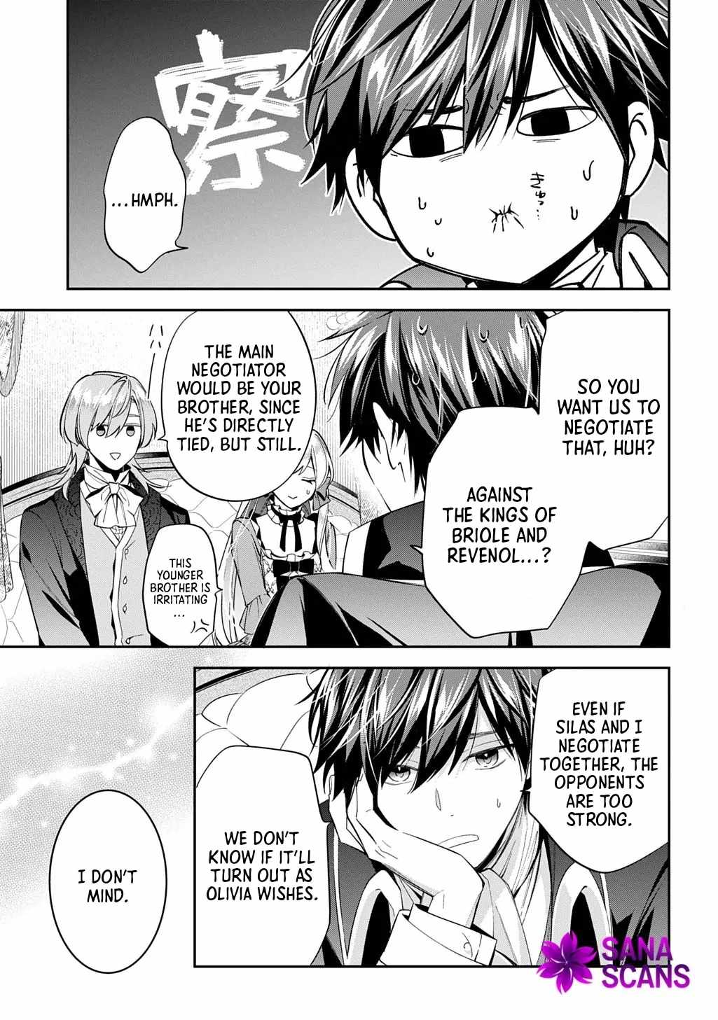 My Engagement With the Prince Was Cancelled So I Will Stop Pretending to Be a Fool Chapter 32 - Page 20