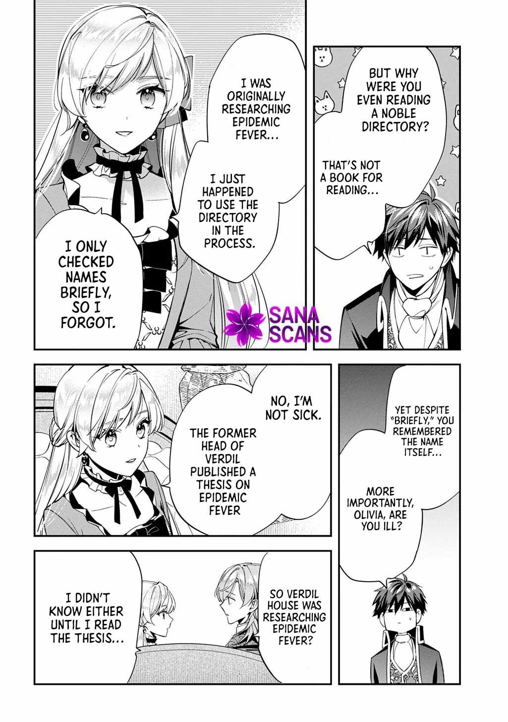 My Engagement With the Prince Was Cancelled So I Will Stop Pretending to Be a Fool Chapter 32 - Page 23