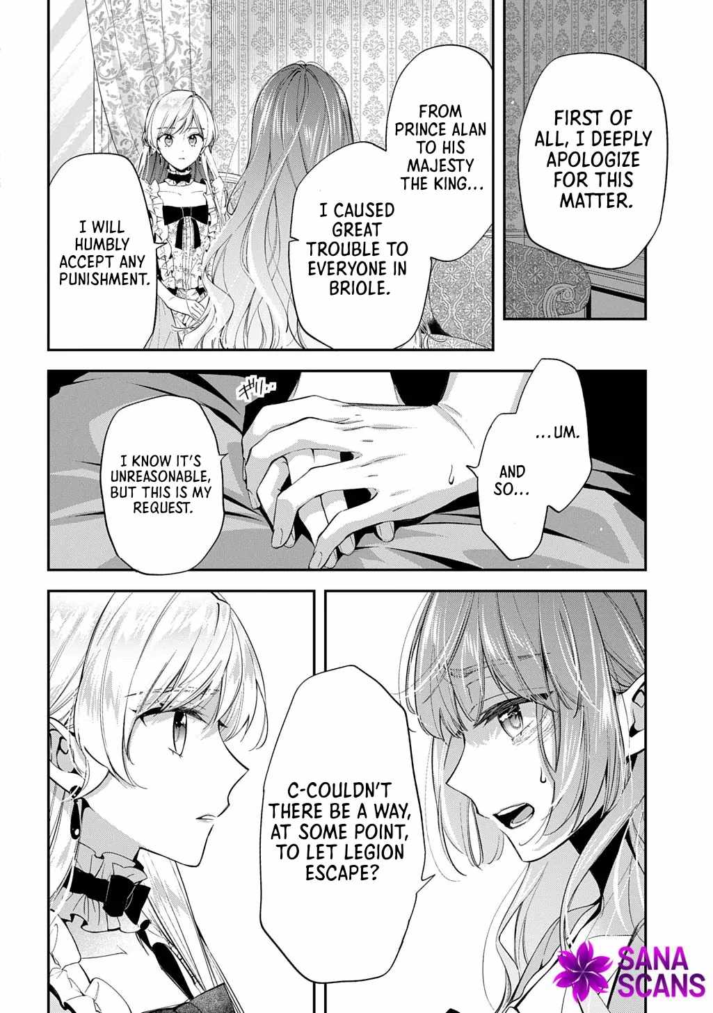 My Engagement With the Prince Was Cancelled So I Will Stop Pretending to Be a Fool Chapter 32 - Page 5