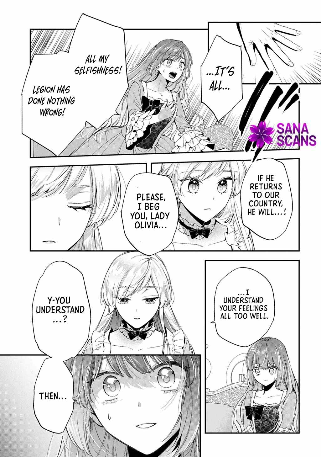 My Engagement With the Prince Was Cancelled So I Will Stop Pretending to Be a Fool Chapter 32 - Page 6