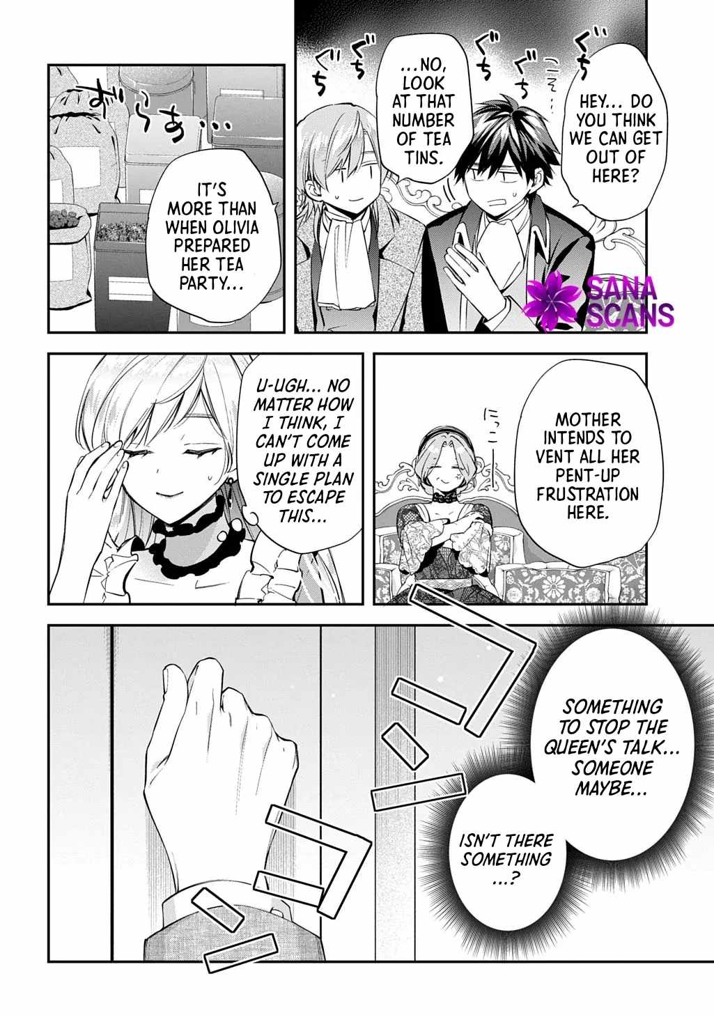My Engagement With the Prince Was Cancelled So I Will Stop Pretending to Be a Fool Chapter 33 - Page 3