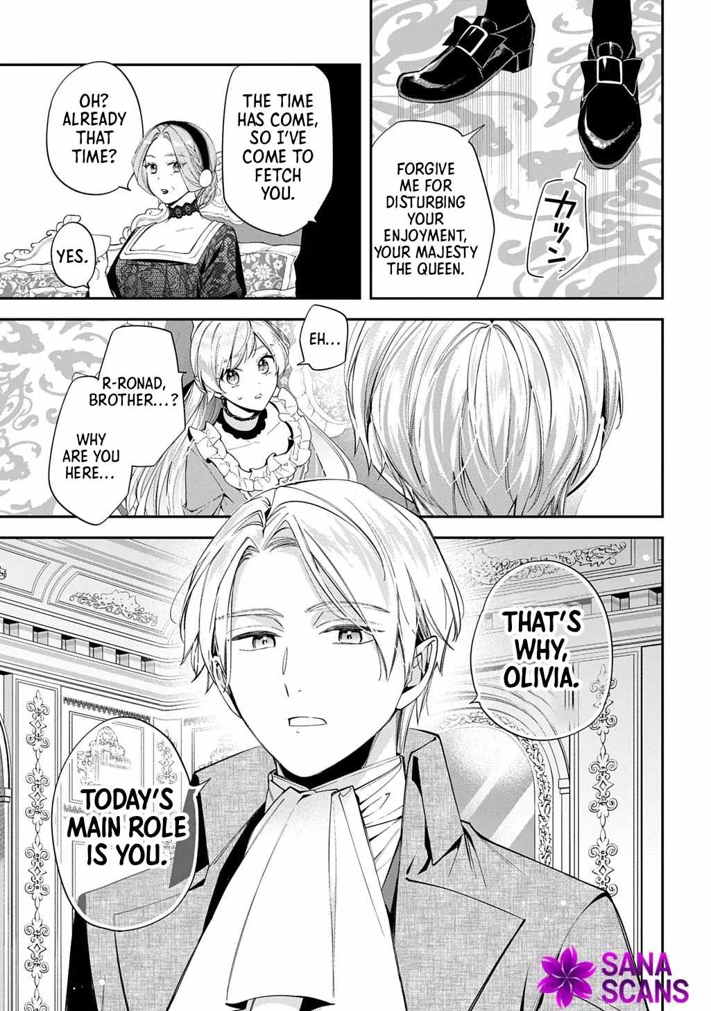 My Engagement With the Prince Was Cancelled So I Will Stop Pretending to Be a Fool Chapter 33 - Page 4