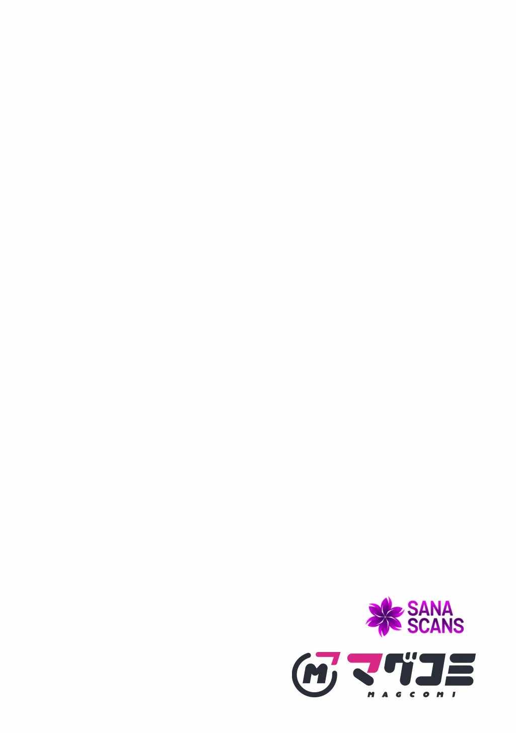 My Engagement With the Prince Was Cancelled So I Will Stop Pretending to Be a Fool Chapter 35 - Page 7