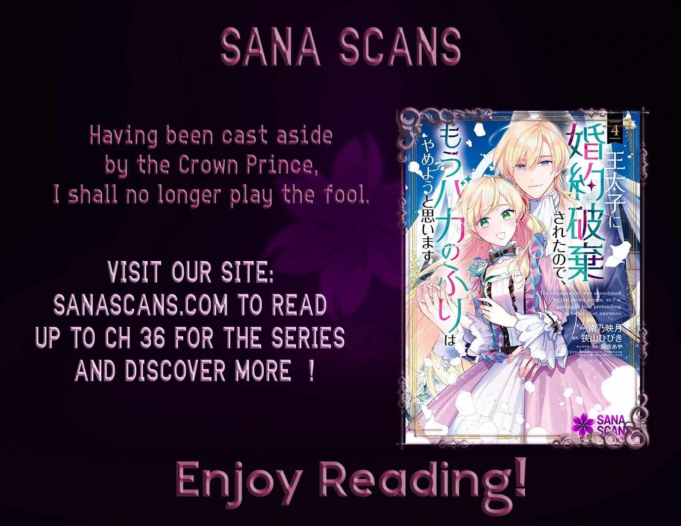 My Engagement With the Prince Was Cancelled So I Will Stop Pretending to Be a Fool Chapter 36 - Page 1