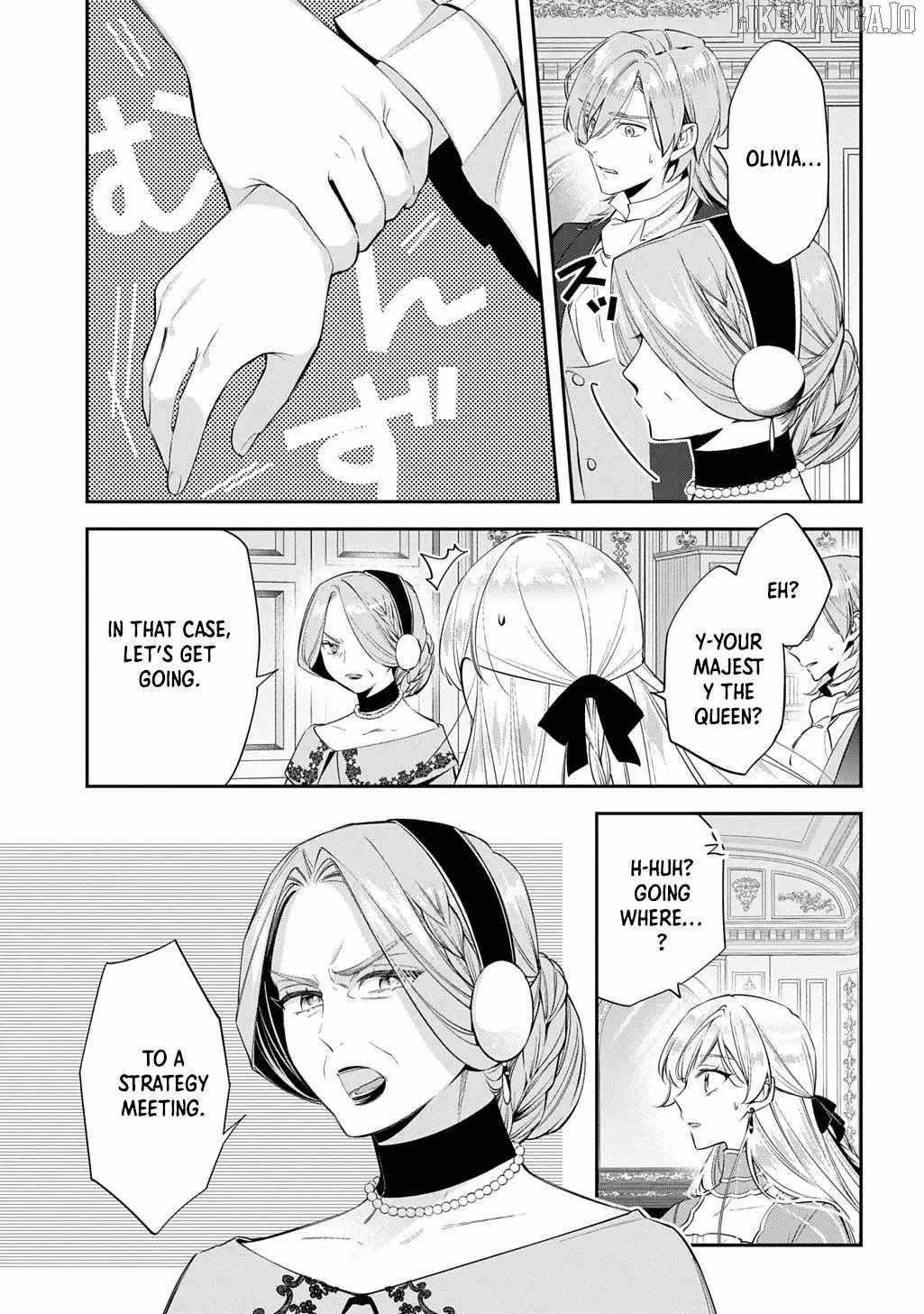 My Engagement With the Prince Was Cancelled So I Will Stop Pretending to Be a Fool Chapter 36 - Page 20