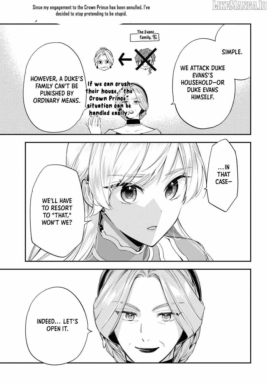 My Engagement With the Prince Was Cancelled So I Will Stop Pretending to Be a Fool Chapter 36 - Page 30