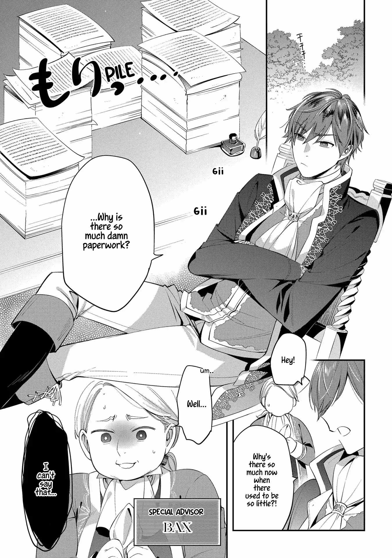 My Engagement With the Prince Was Cancelled So I Will Stop Pretending to Be a Fool Chapter 4 - Page 2