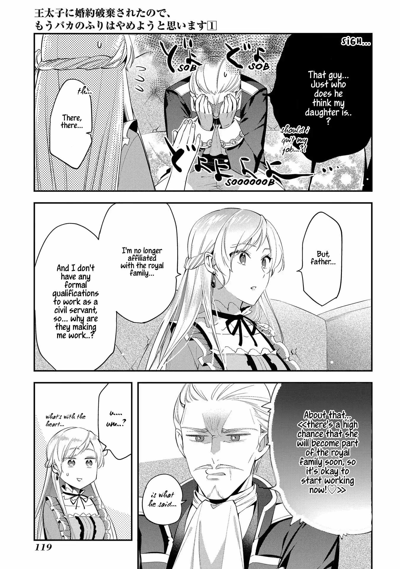 My Engagement With the Prince Was Cancelled So I Will Stop Pretending to Be a Fool Chapter 4 - Page 11