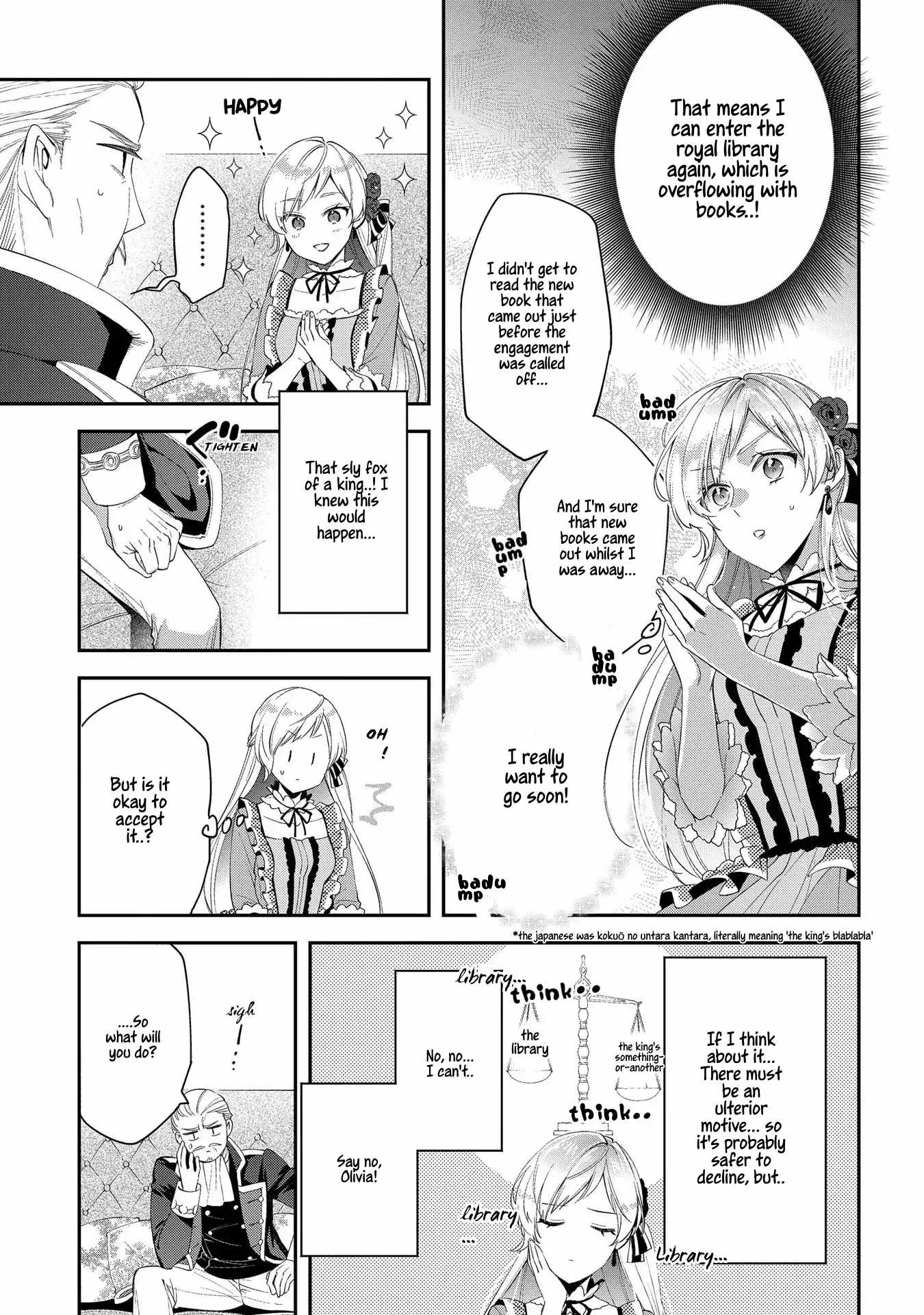 My Engagement With the Prince Was Cancelled So I Will Stop Pretending to Be a Fool Chapter 4 - Page 13