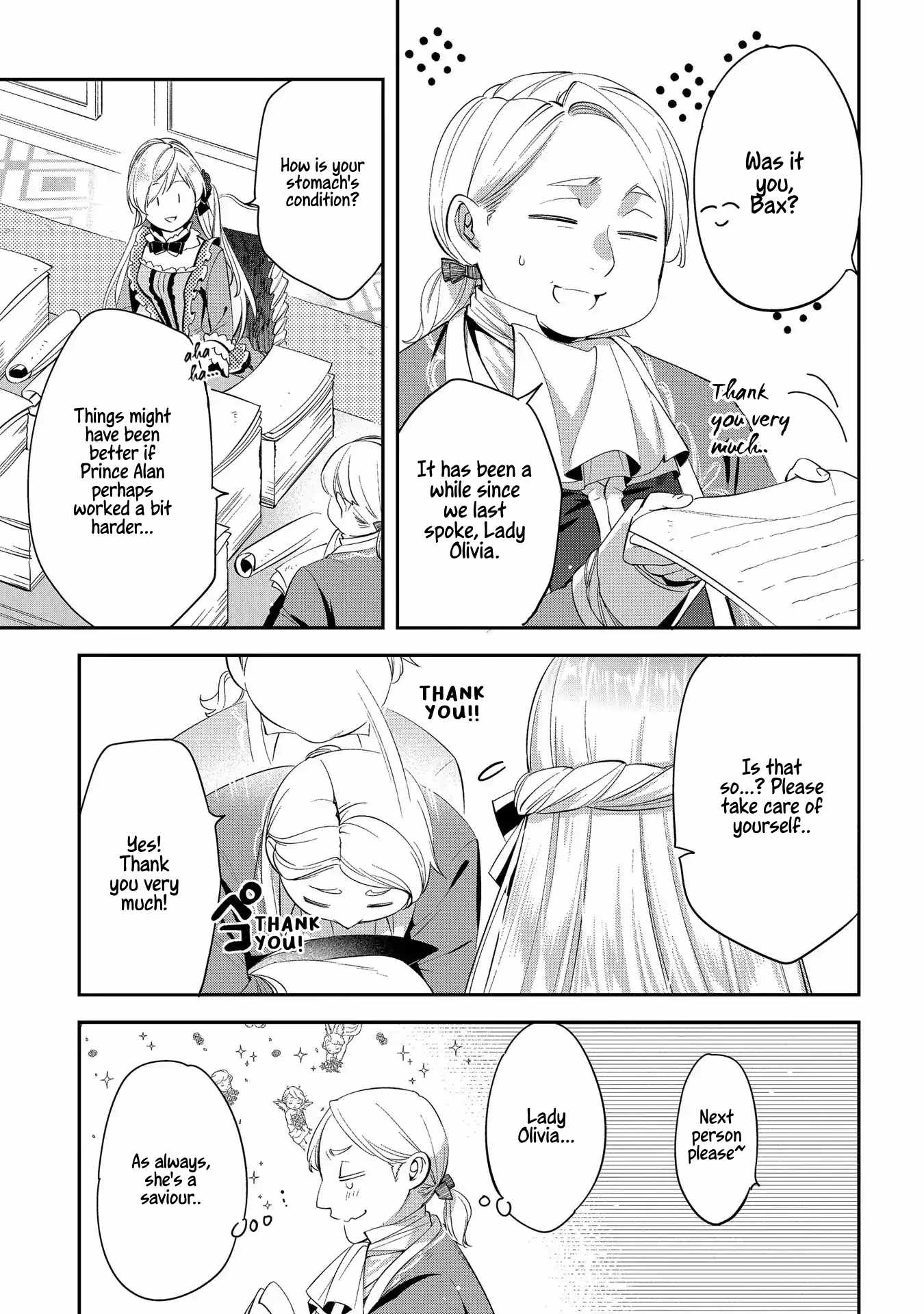 My Engagement With the Prince Was Cancelled So I Will Stop Pretending to Be a Fool Chapter 4 - Page 21
