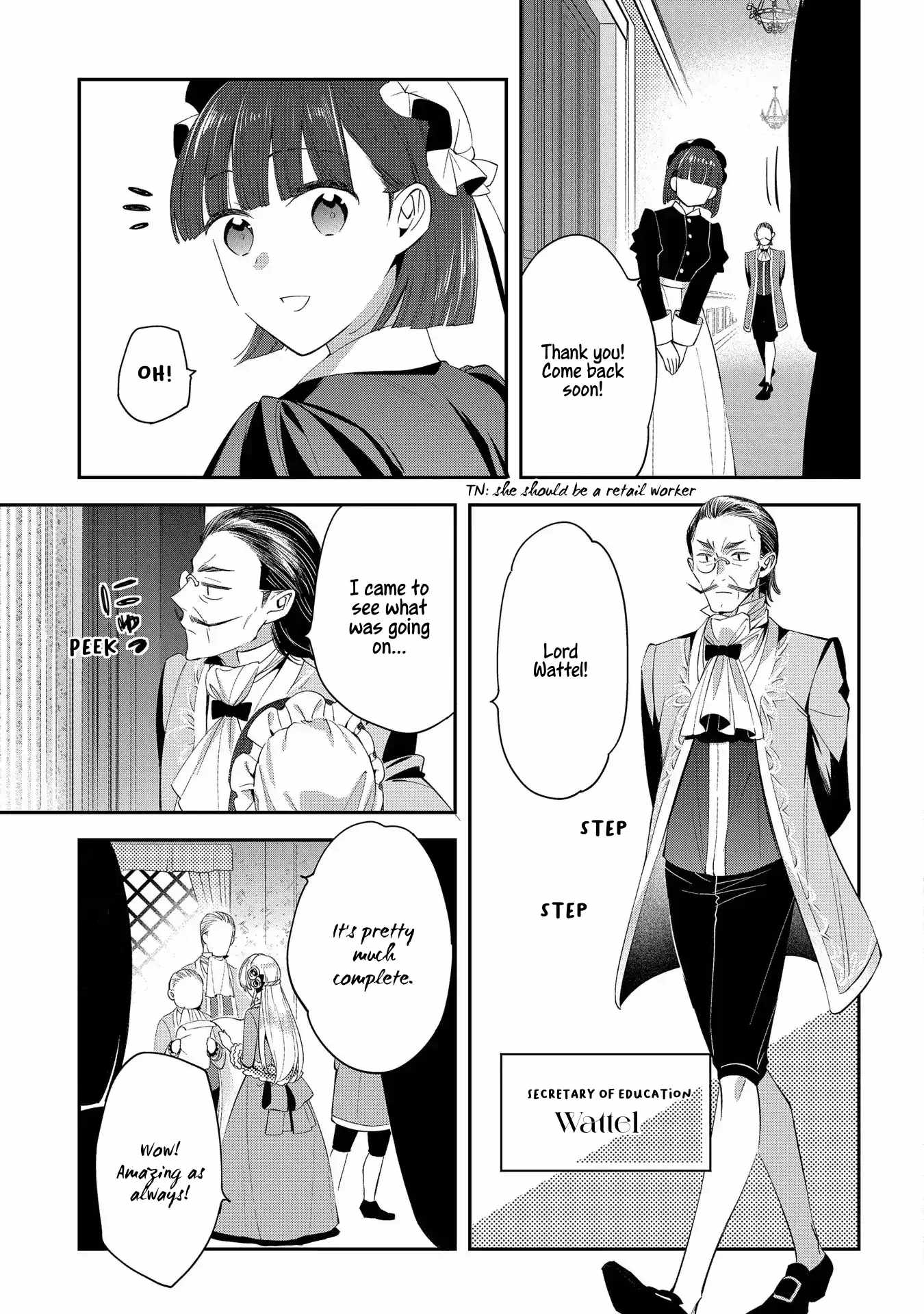My Engagement With the Prince Was Cancelled So I Will Stop Pretending to Be a Fool Chapter 4 - Page 22