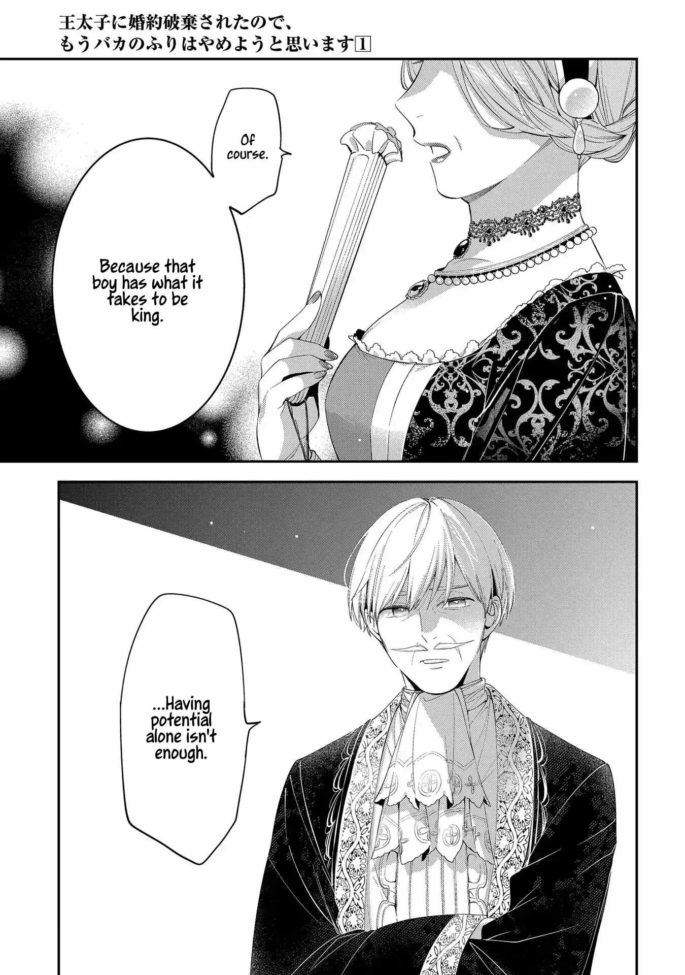 My Engagement With the Prince Was Cancelled So I Will Stop Pretending to Be a Fool Chapter 4 - Page 27