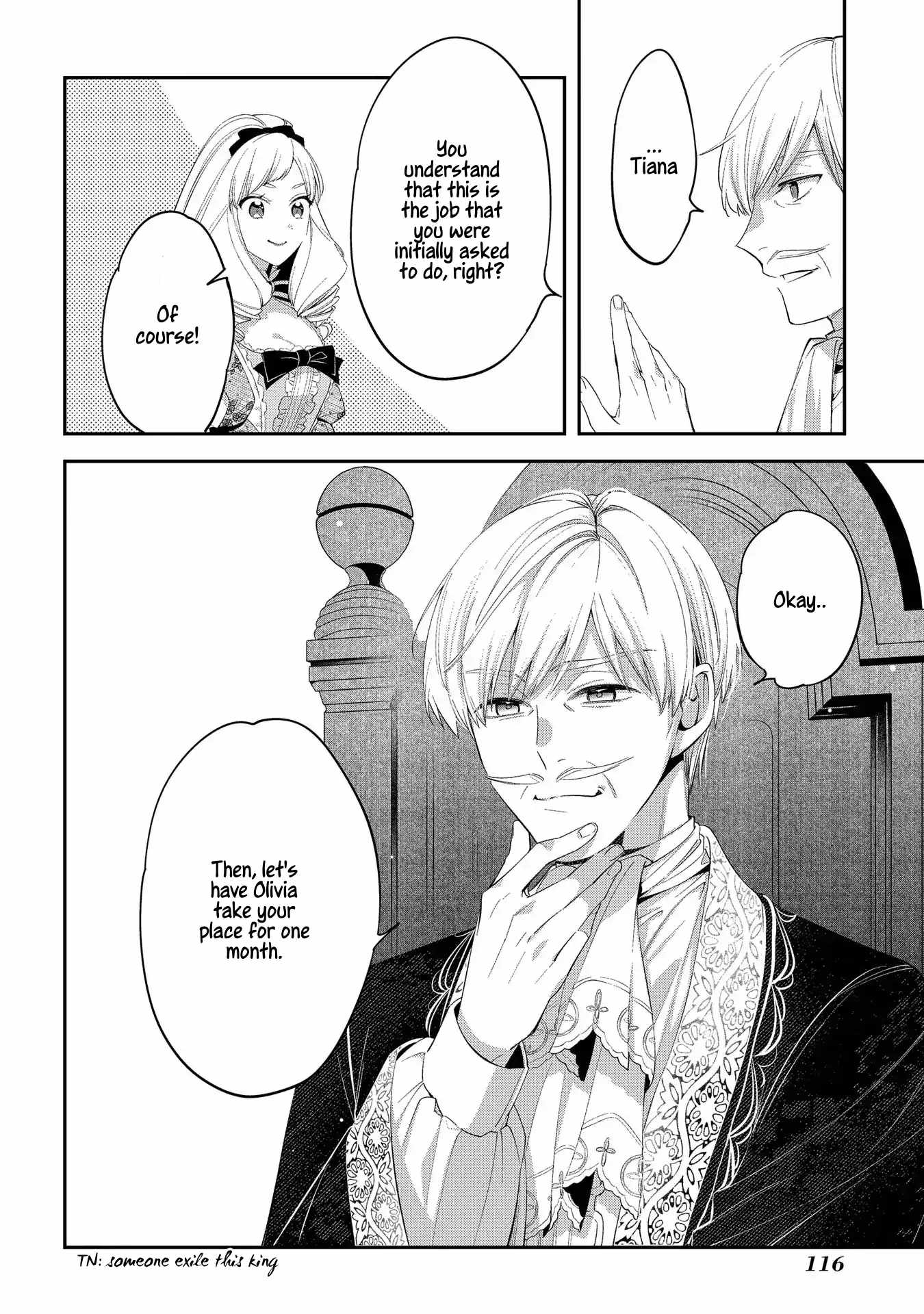 My Engagement With the Prince Was Cancelled So I Will Stop Pretending to Be a Fool Chapter 4 - Page 8
