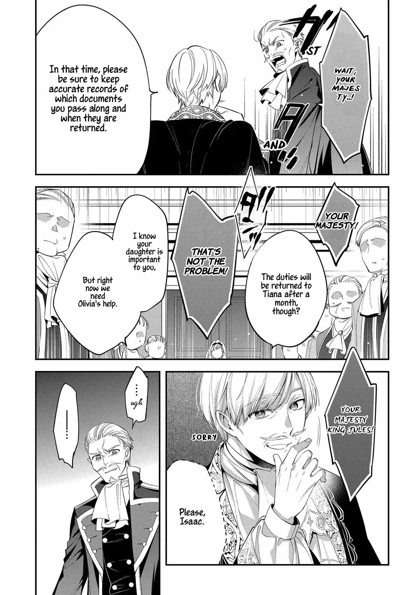 My Engagement With the Prince Was Cancelled So I Will Stop Pretending to Be a Fool Chapter 4 - Page 9