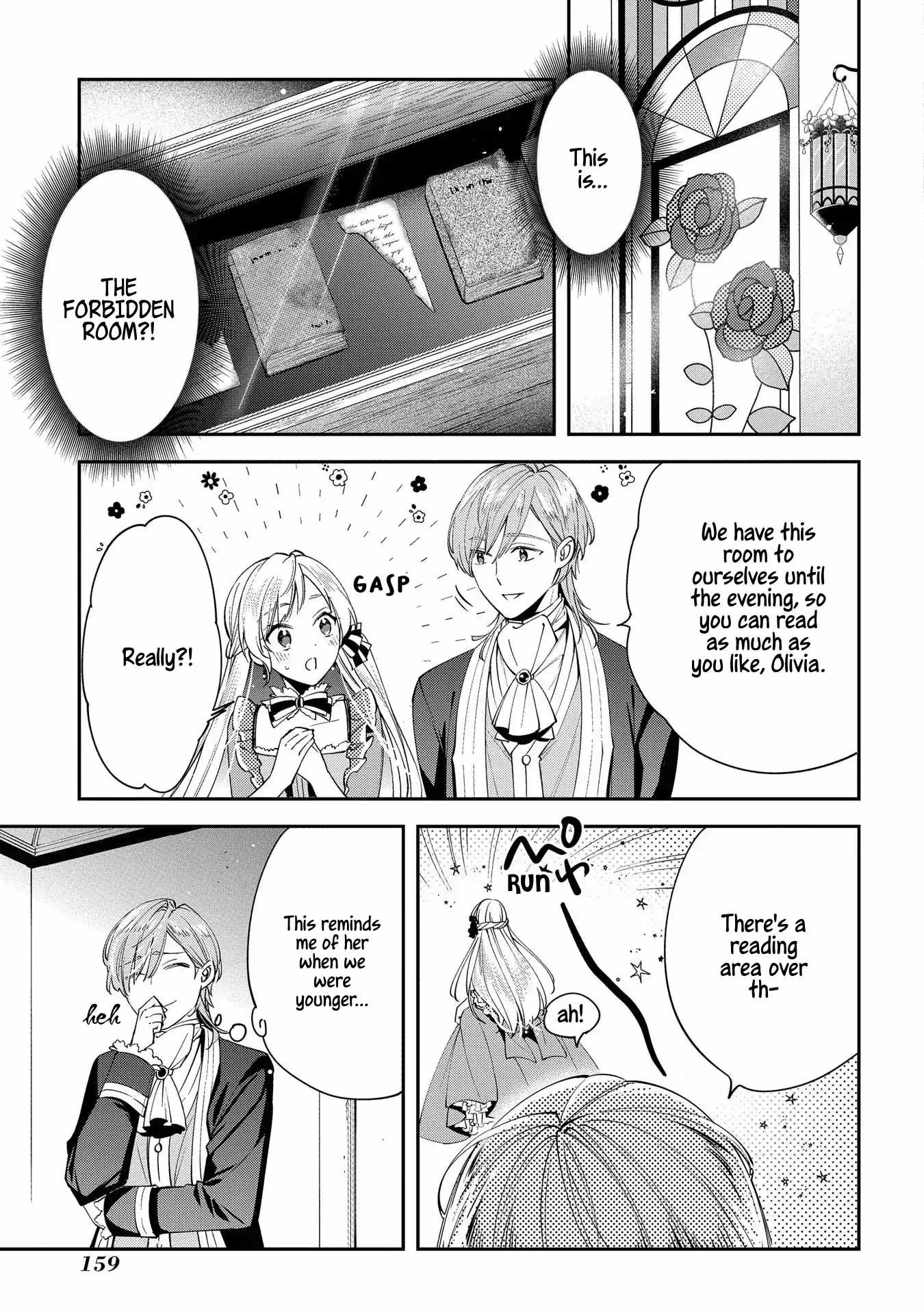My Engagement With the Prince Was Cancelled So I Will Stop Pretending to Be a Fool Chapter 5 - Page 21
