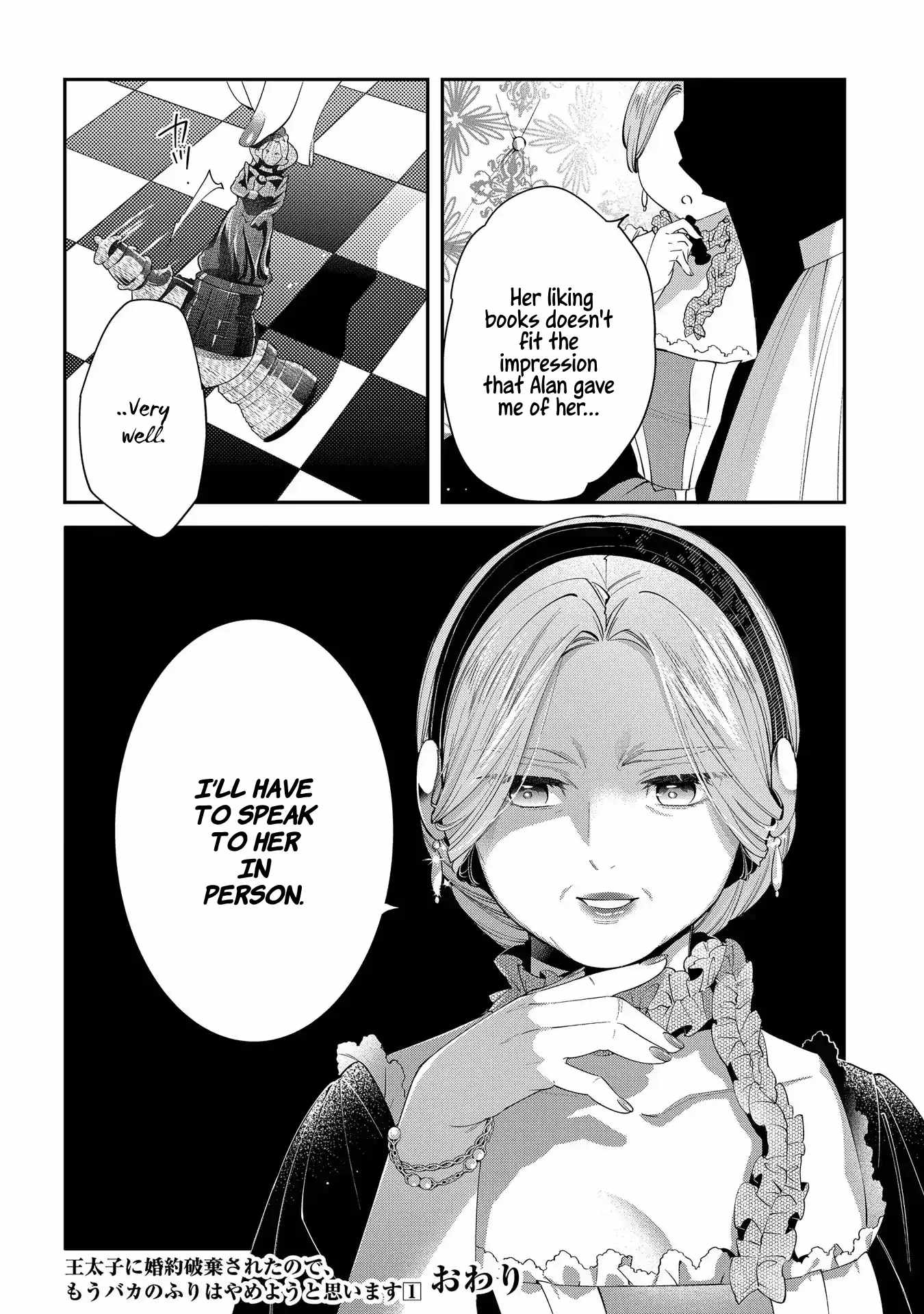 My Engagement With the Prince Was Cancelled So I Will Stop Pretending to Be a Fool Chapter 5 - Page 30