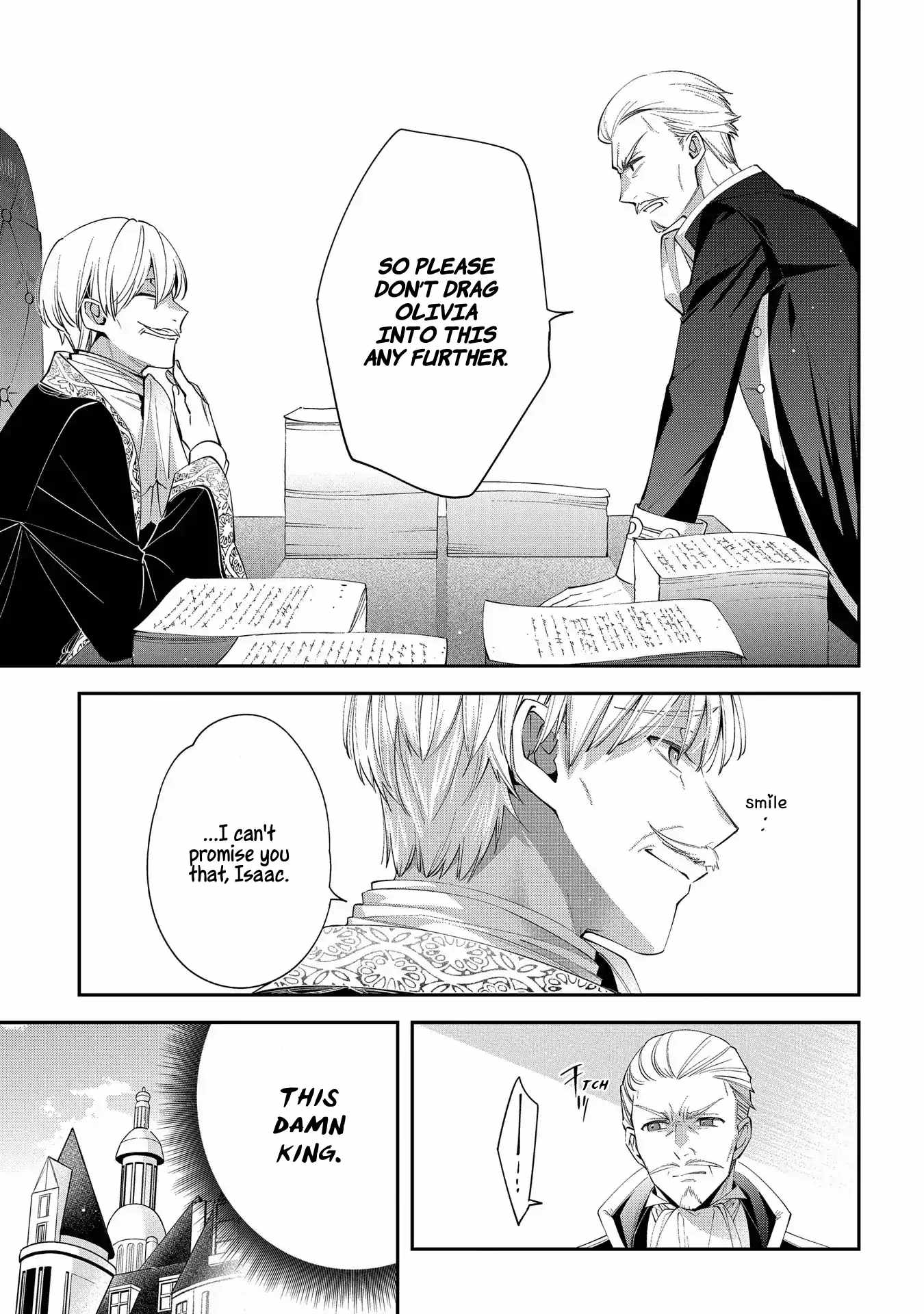 My Engagement With the Prince Was Cancelled So I Will Stop Pretending to Be a Fool Chapter 5 - Page 6